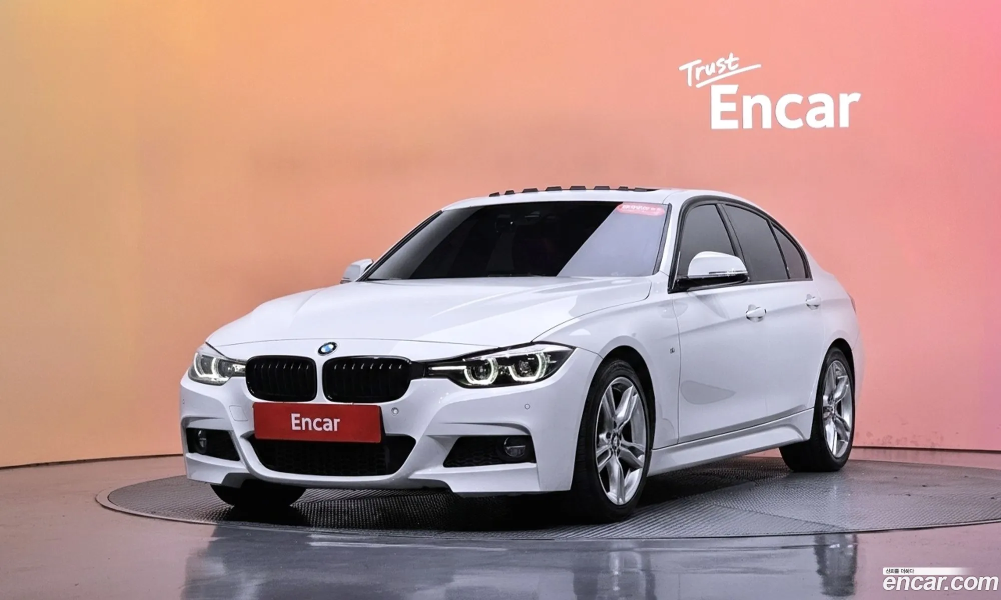 BMW 3 Series 2018 WBA8B9103JA826723 — 23