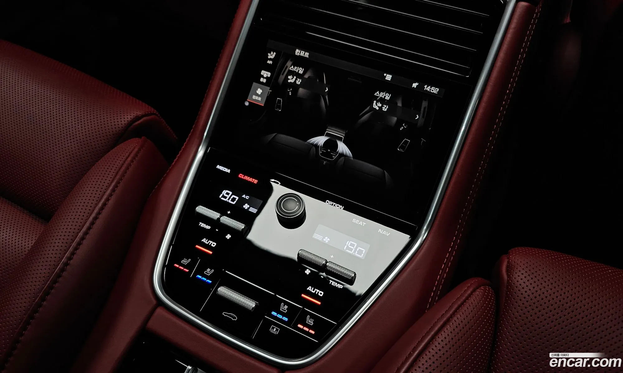 Porsche Panamera 2020 WP0AE2975LL131932 — 9