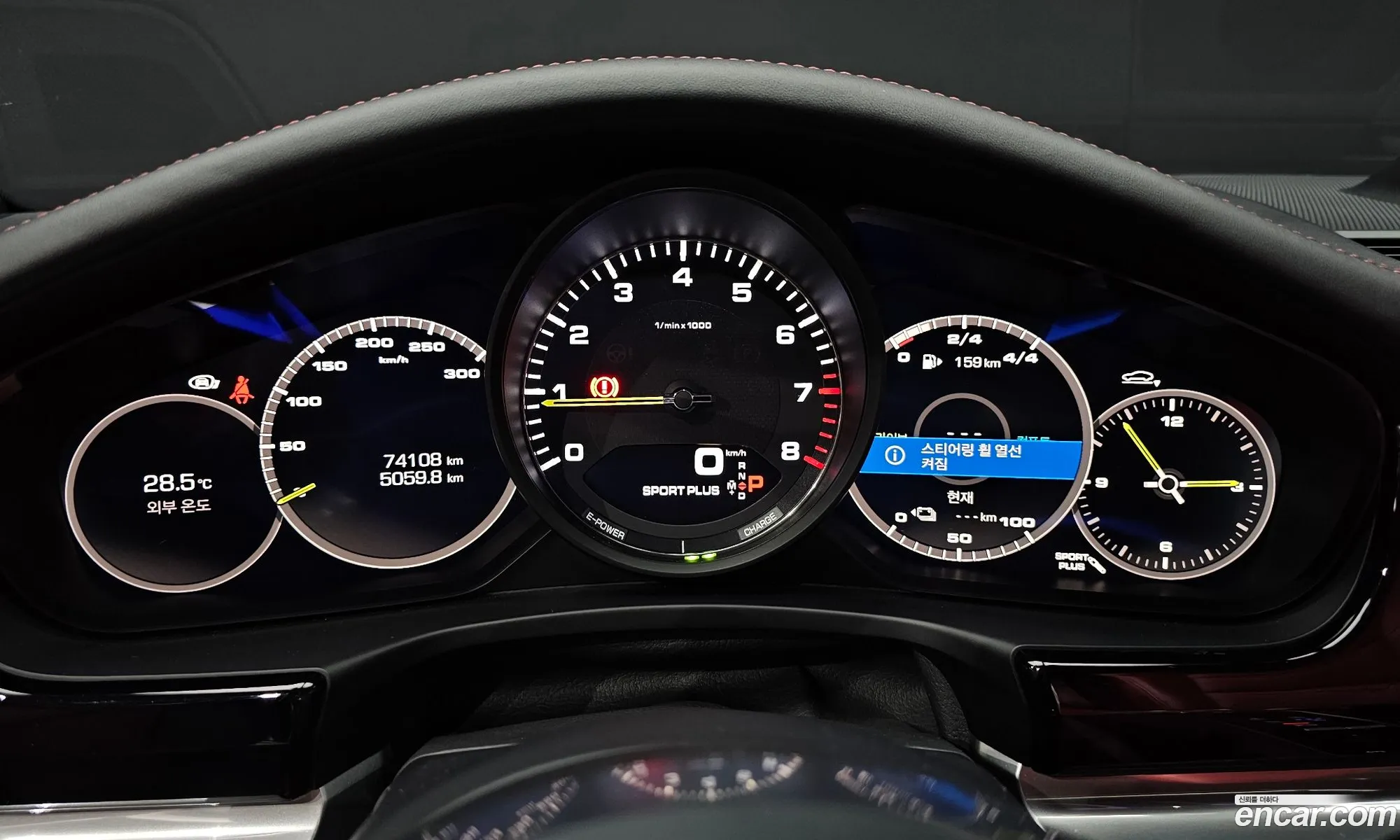 Porsche Panamera 2020 WP0AE2975LL131932 — 18