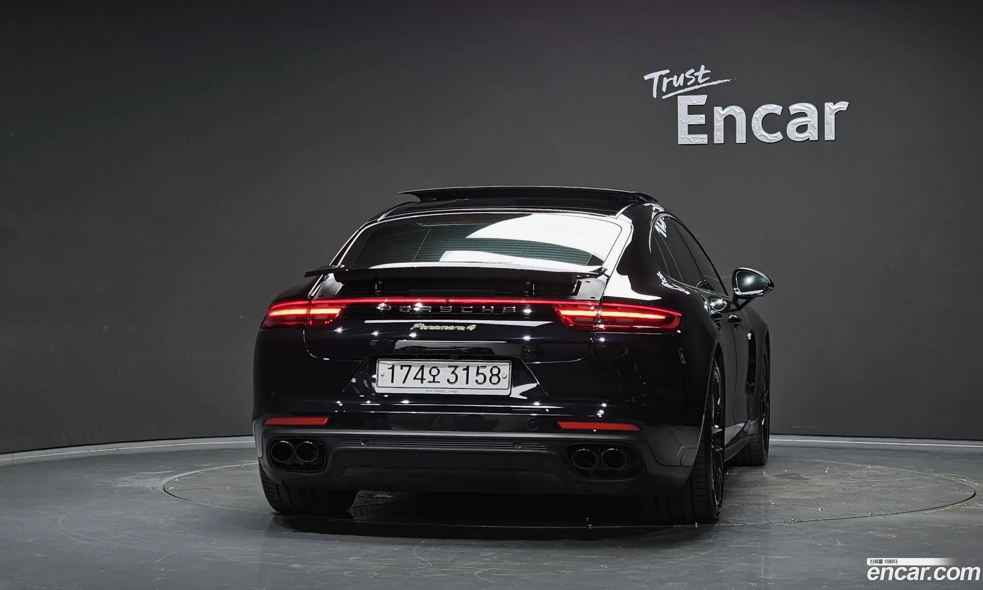 Porsche Panamera 2020 WP0AE2975LL131932 — 14