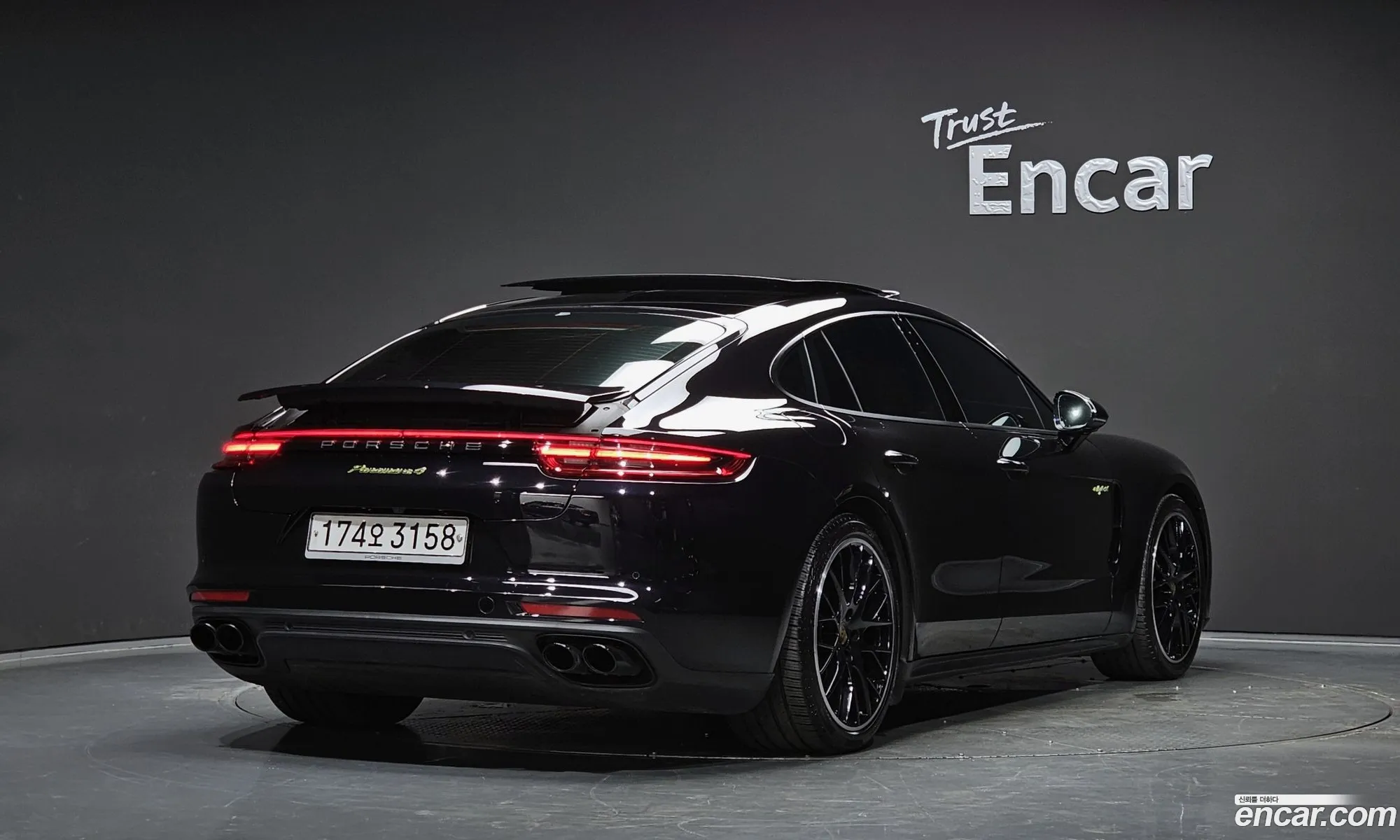Porsche Panamera 2020 WP0AE2975LL131932 — 12