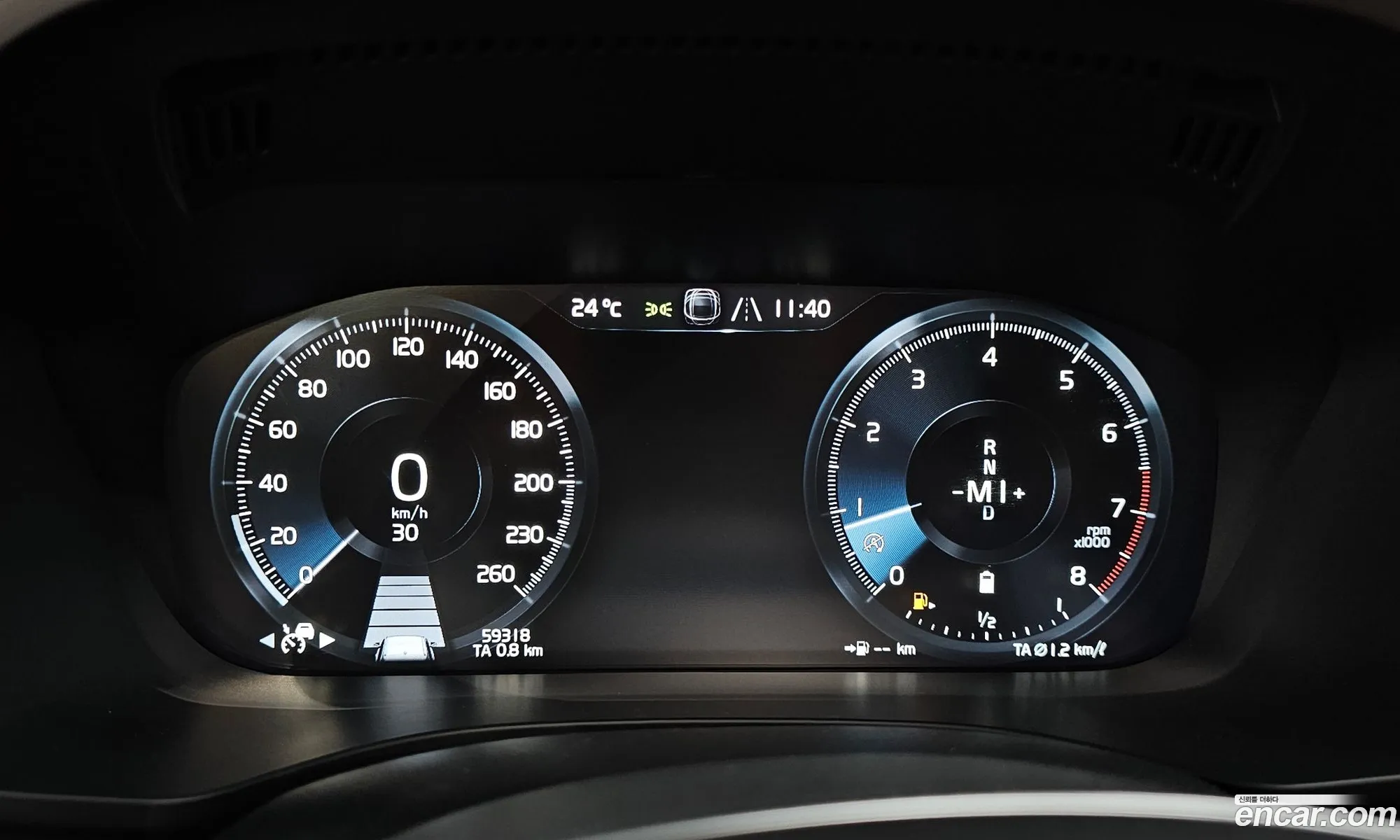 Volvo XC60 2021 — 13