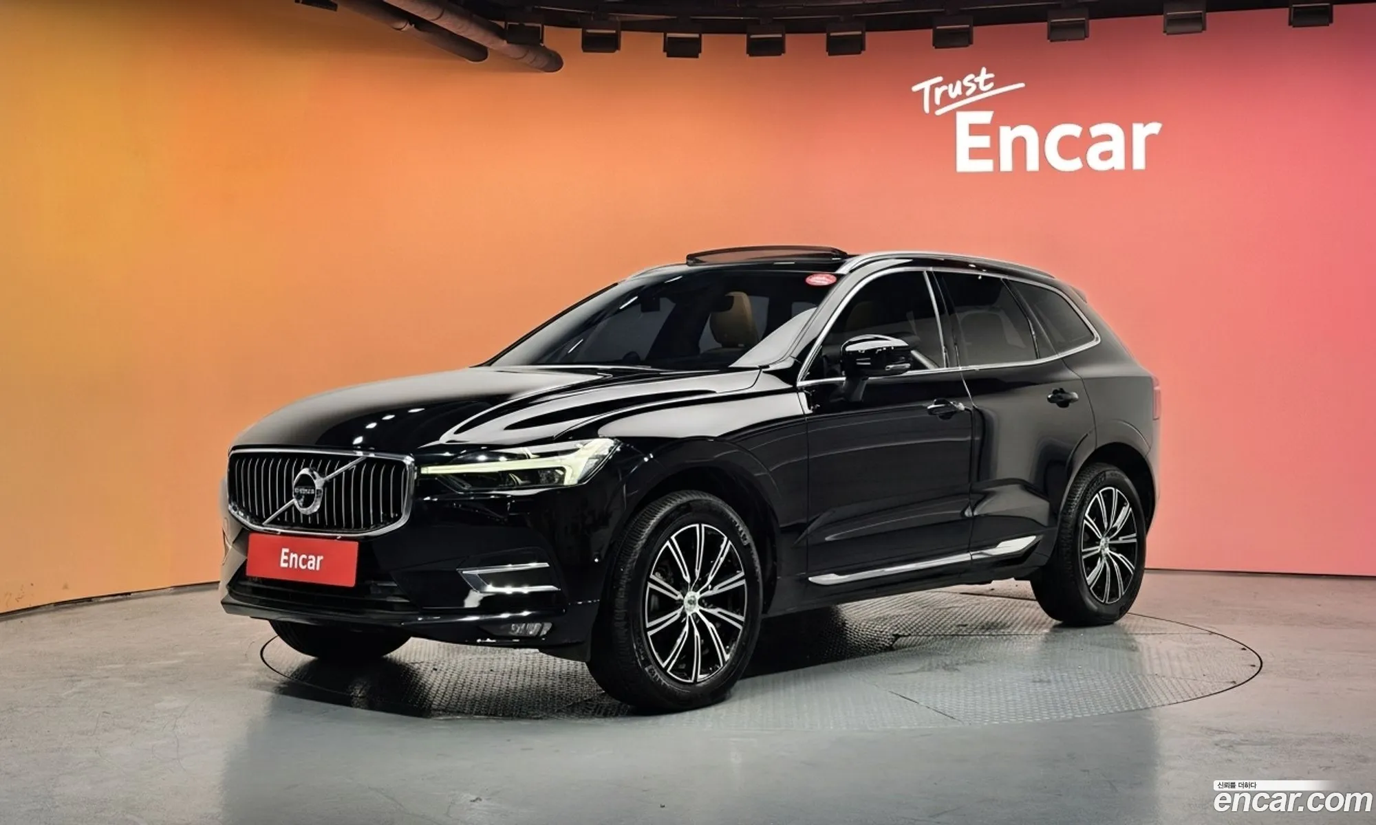 Volvo XC60 2021 — 26
