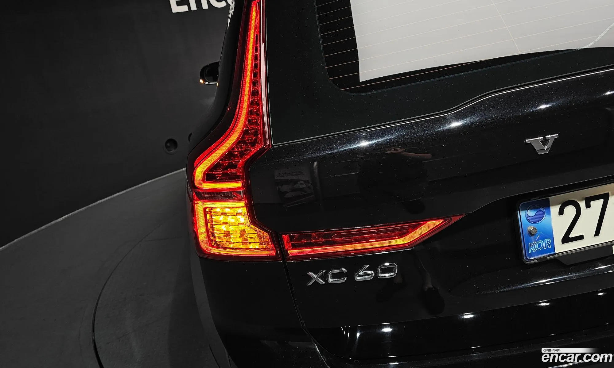 Volvo XC60 2021 — 23
