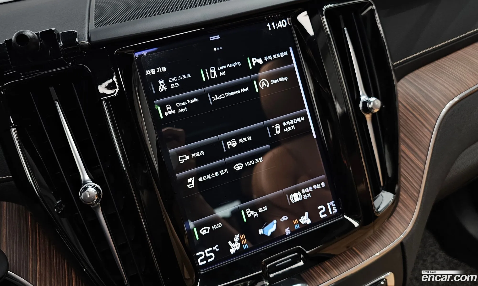 Volvo XC60 2021 — 11