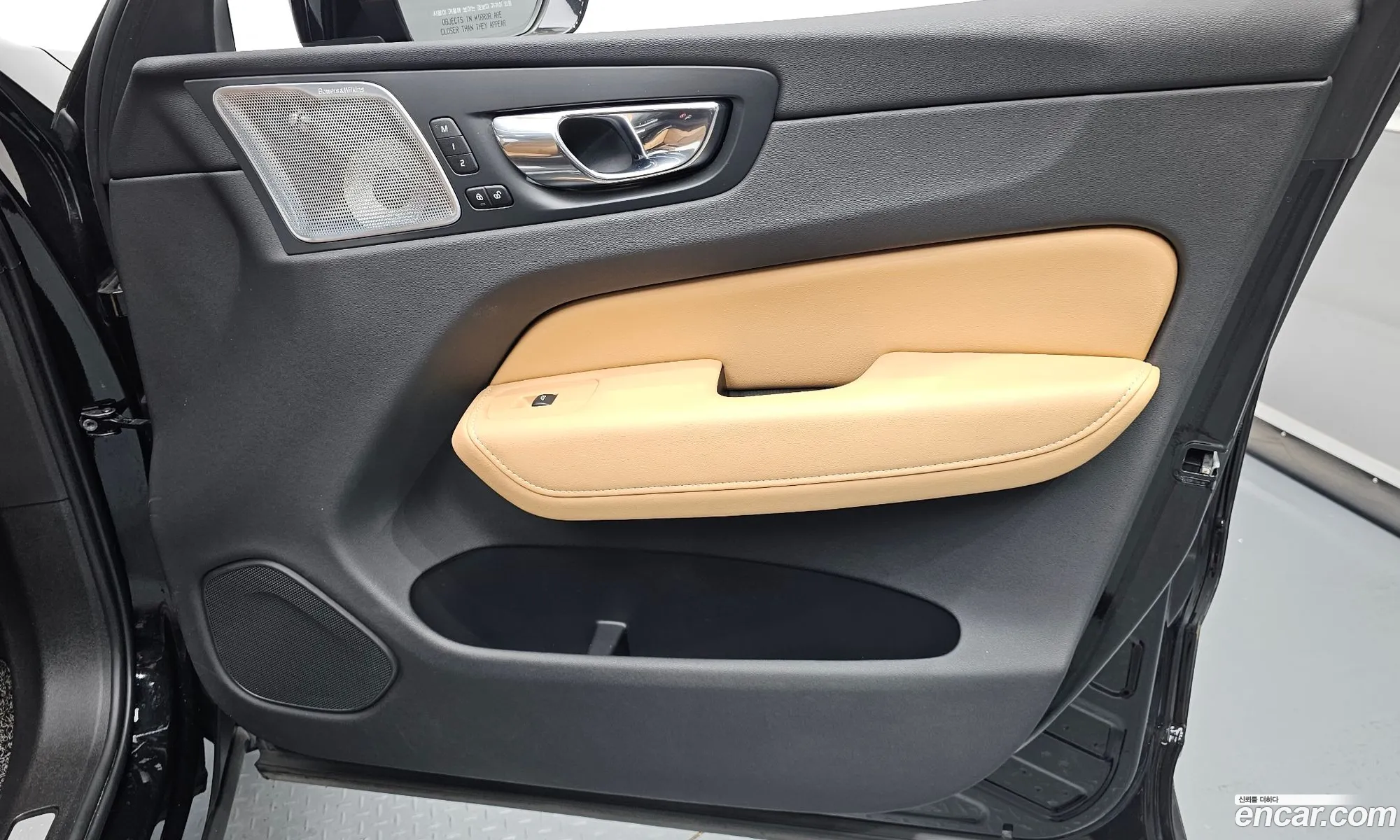 Volvo XC60 2021 — 5