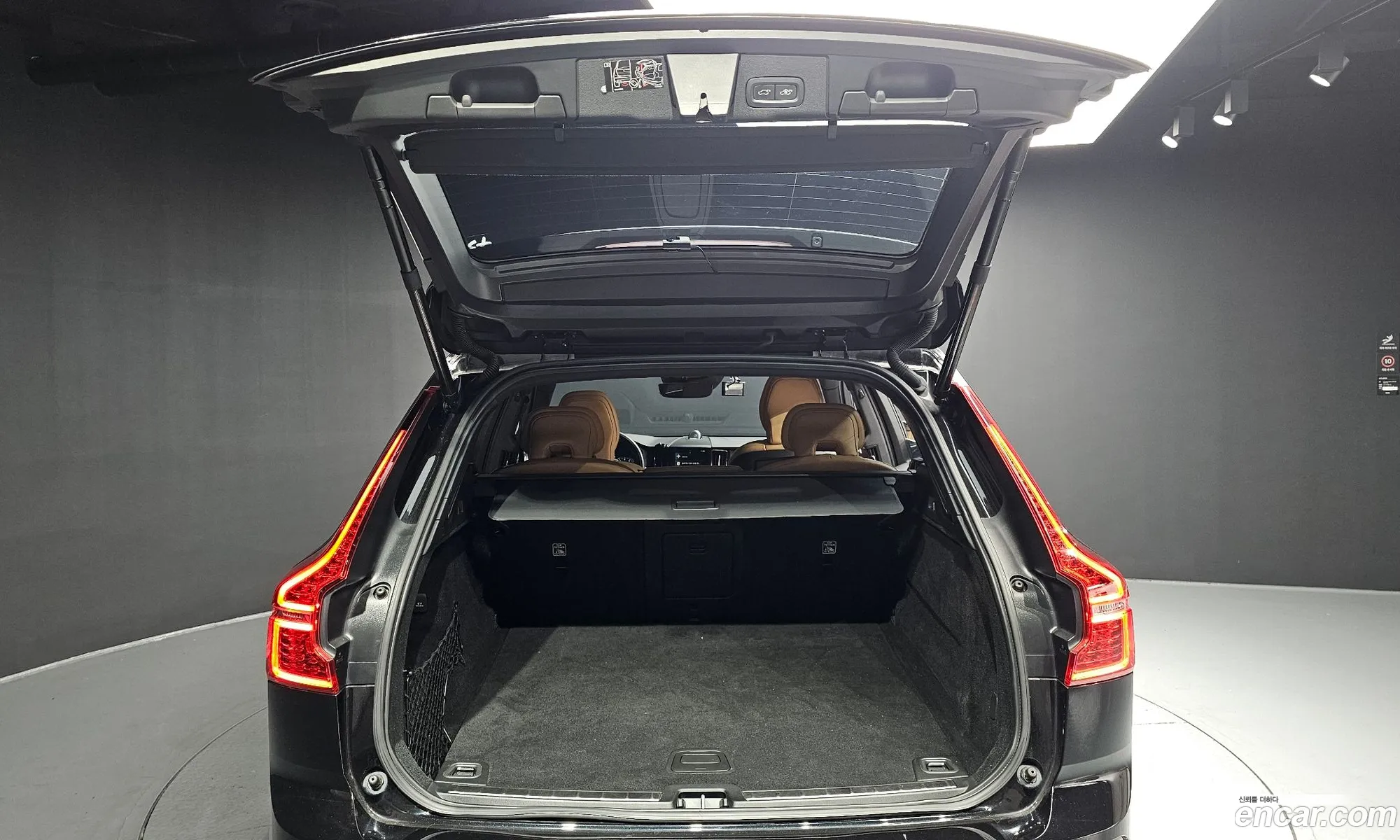 Volvo XC60 2021 — 22