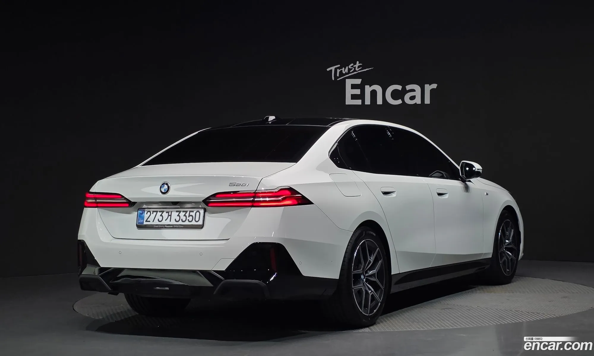 BMW 5 Series 2025 WBA21FJ01SCU87831 — 27