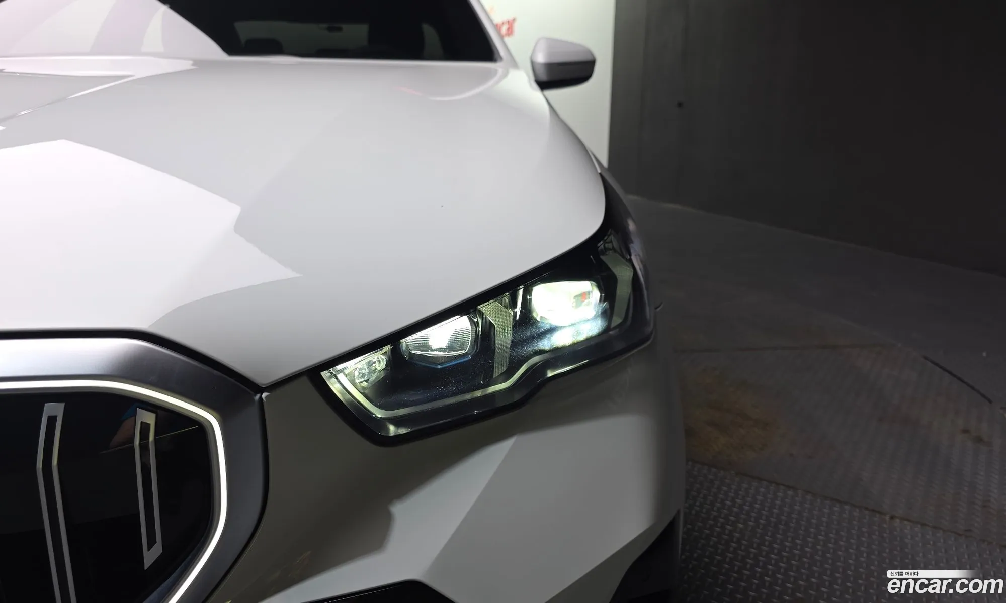 BMW 5 Series 2025 WBA21FJ01SCU87831 — 8