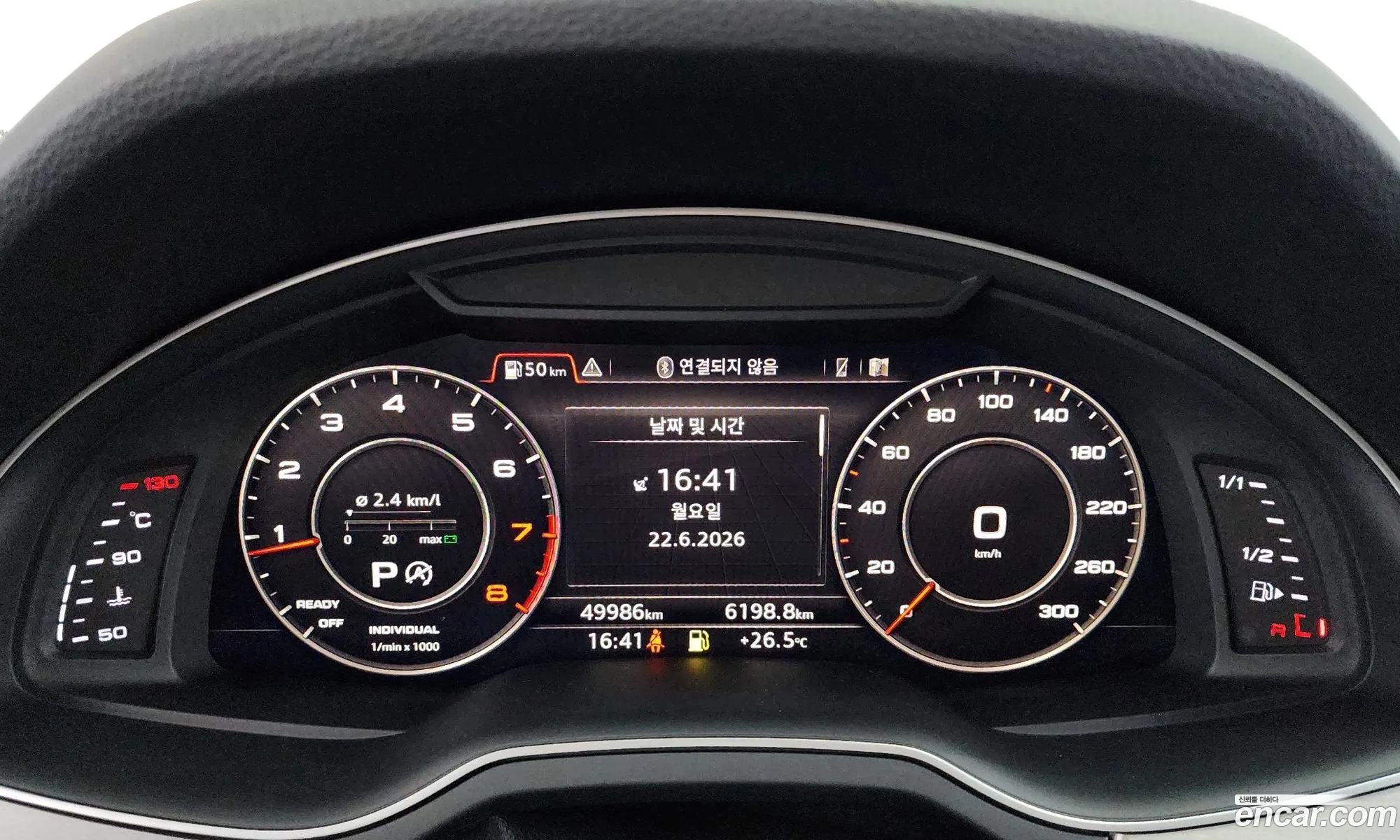 Audi Q7 2019 WAUZZZ4M7KD045802 — 17