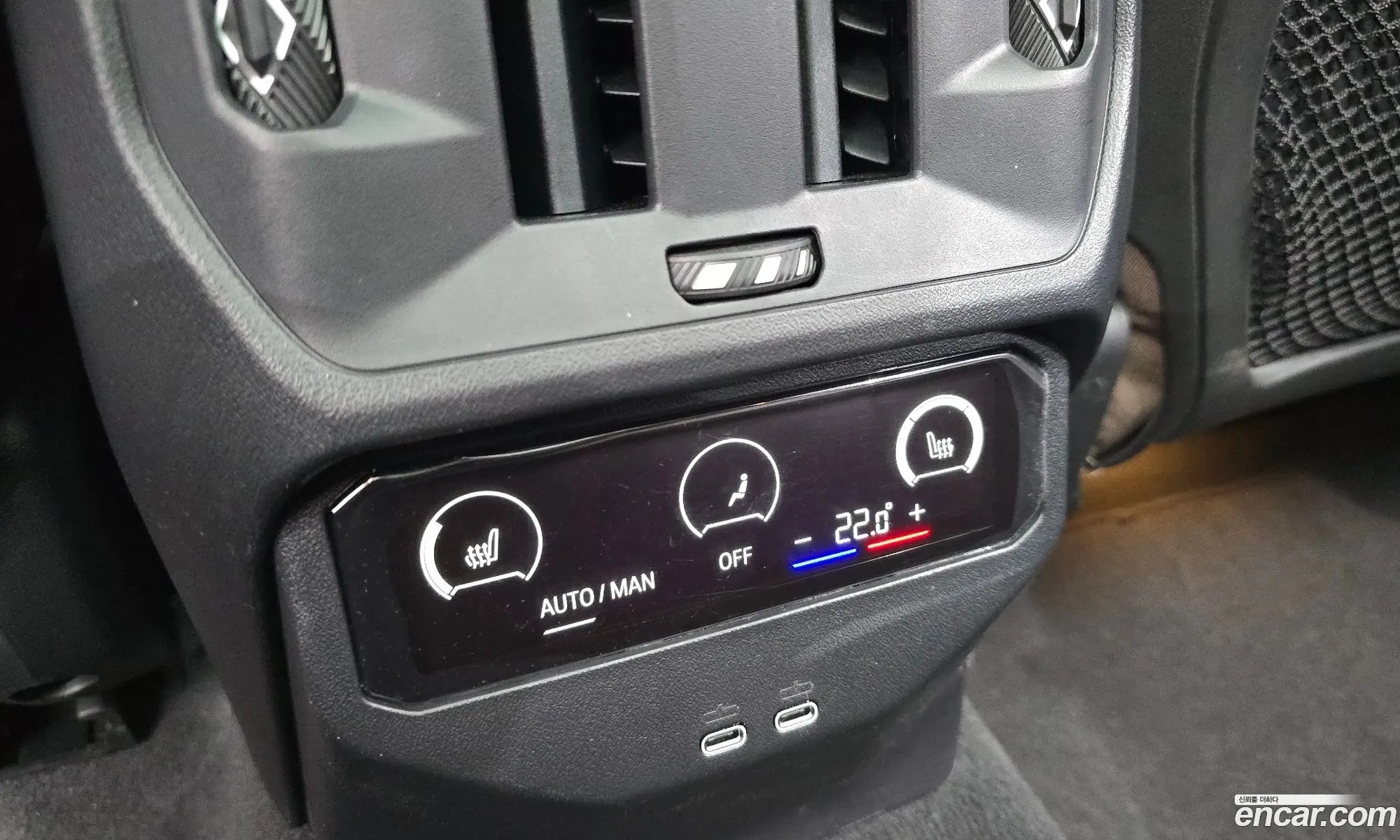 BMW X3 2025 WBA41GP08S9Z14957 — 20
