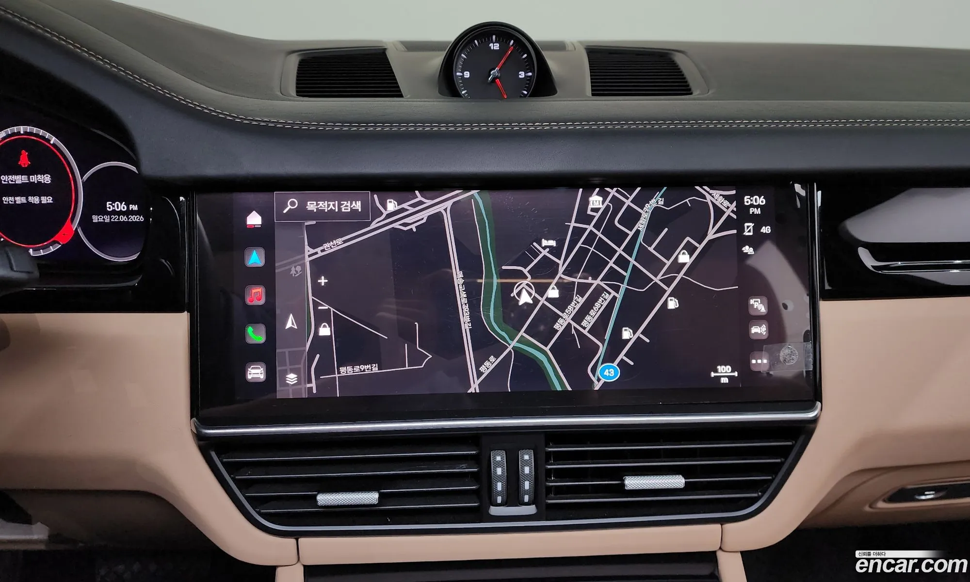 Porsche Cayenne 2022 — 6