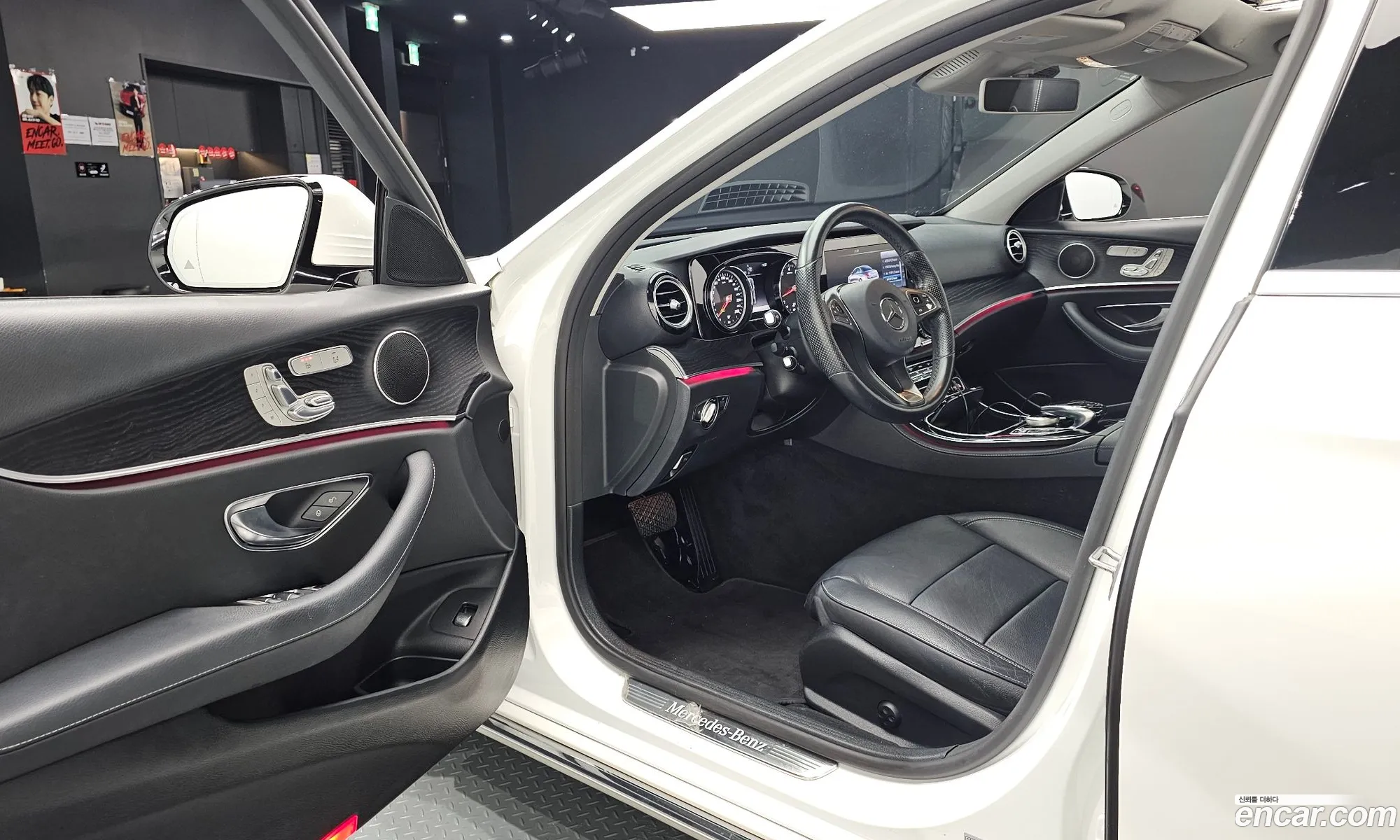 Mercedes-Benz E-Class W213 2017 WDDZF4CB5HA277992 — 25