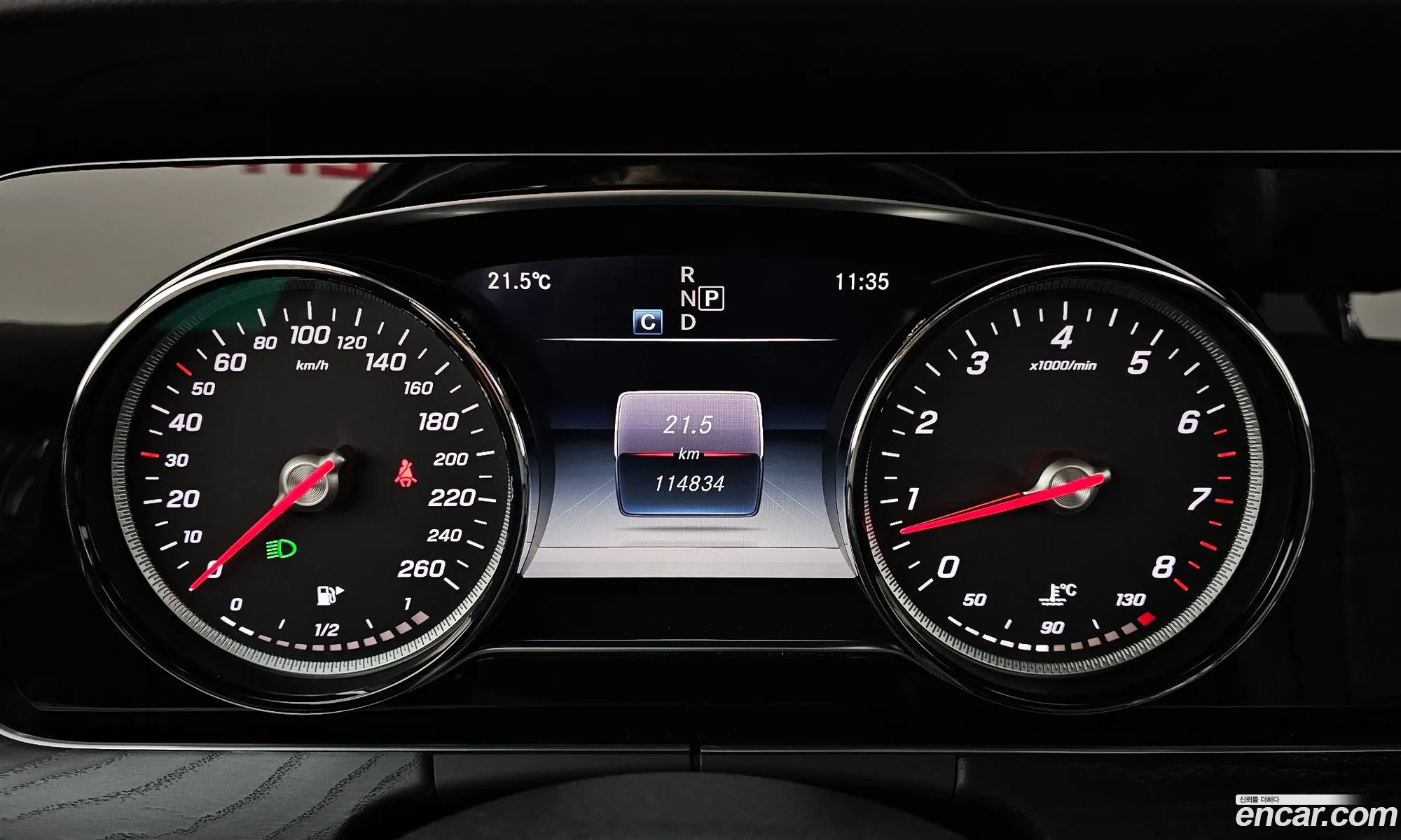 Mercedes-Benz E-Class W213 2017 WDDZF4CB5HA277992 — 14