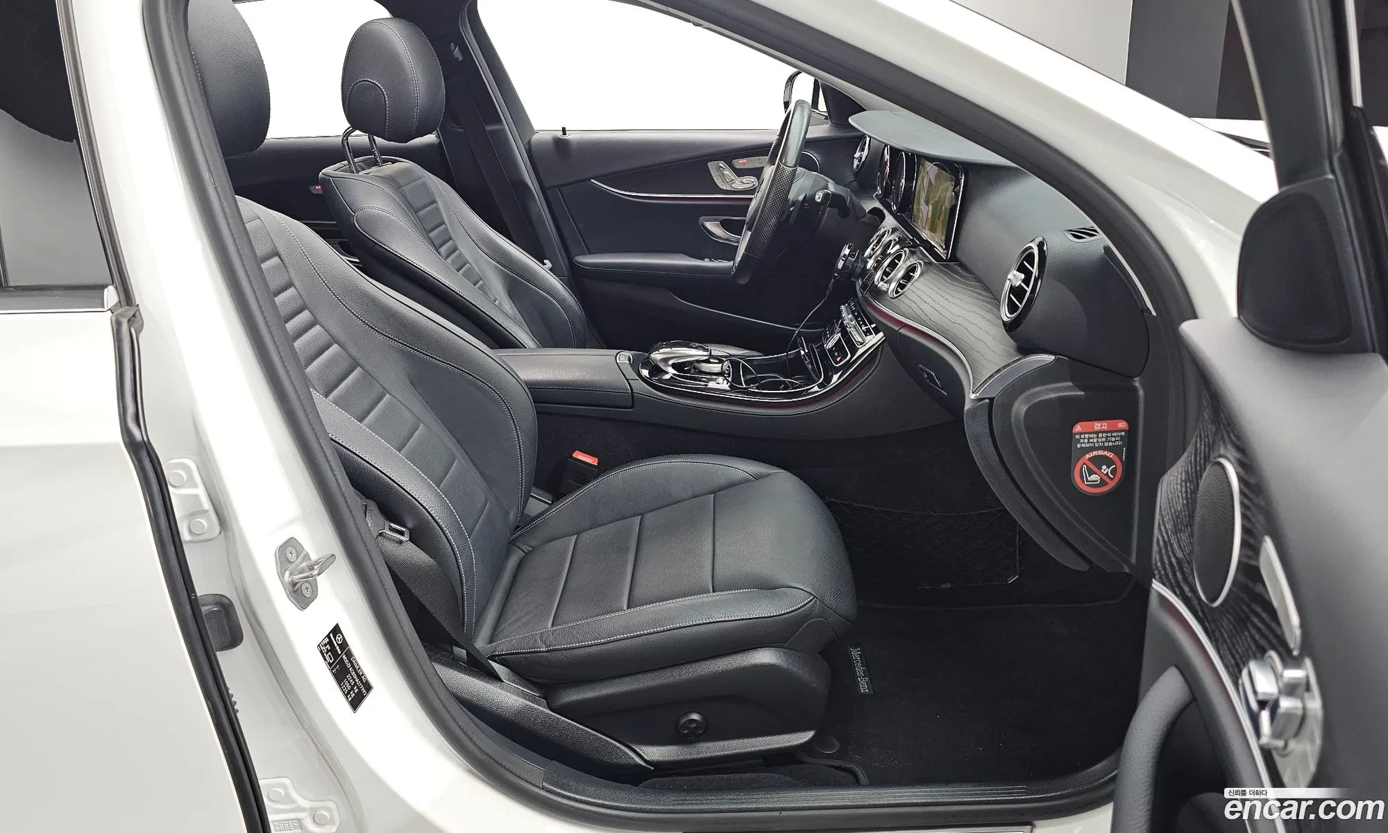 Mercedes-Benz E-Class W213 2017 WDDZF4CB5HA277992 — 23