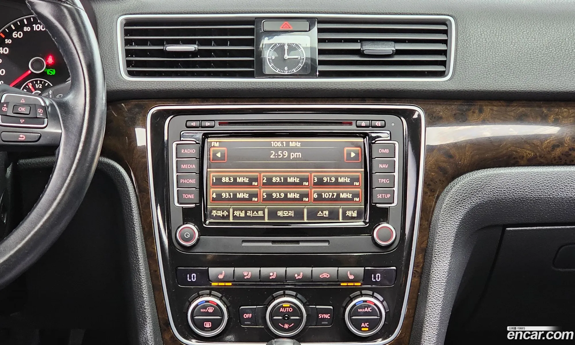 Volkswagen Passat 2015 1VWZZZA3ZFC024519 — 12
