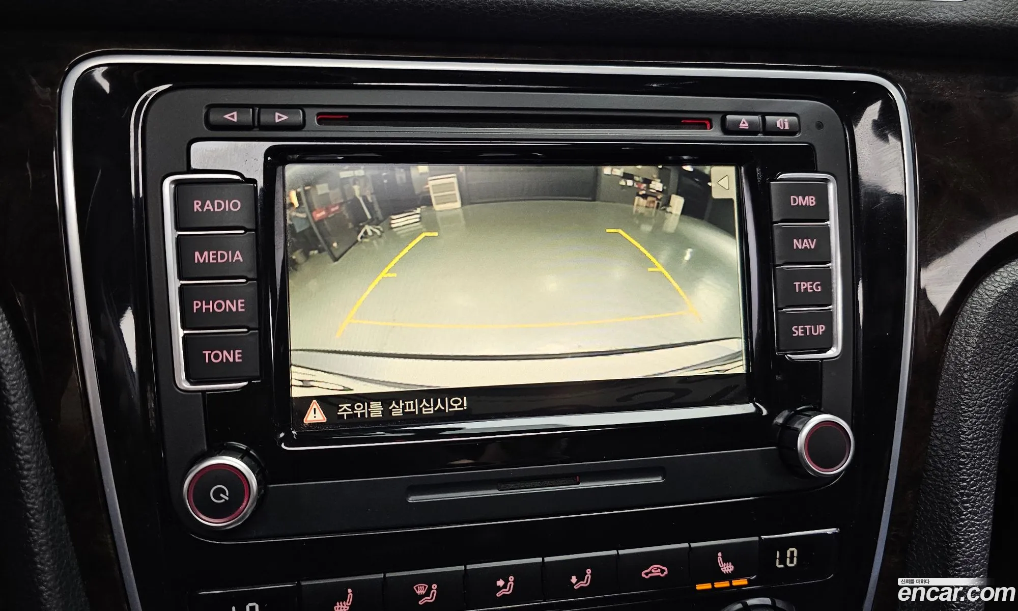 Volkswagen Passat 2015 1VWZZZA3ZFC024519 — 5