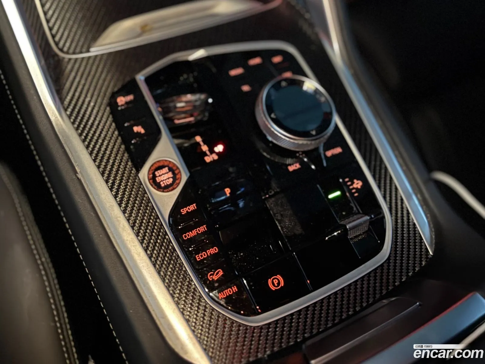 BMW X6 2024 — 7