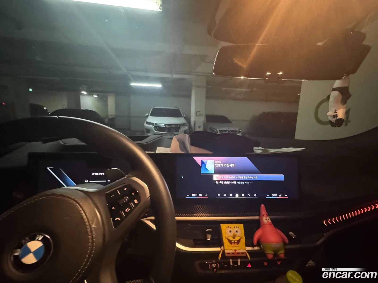 BMW X6 2024 — 10