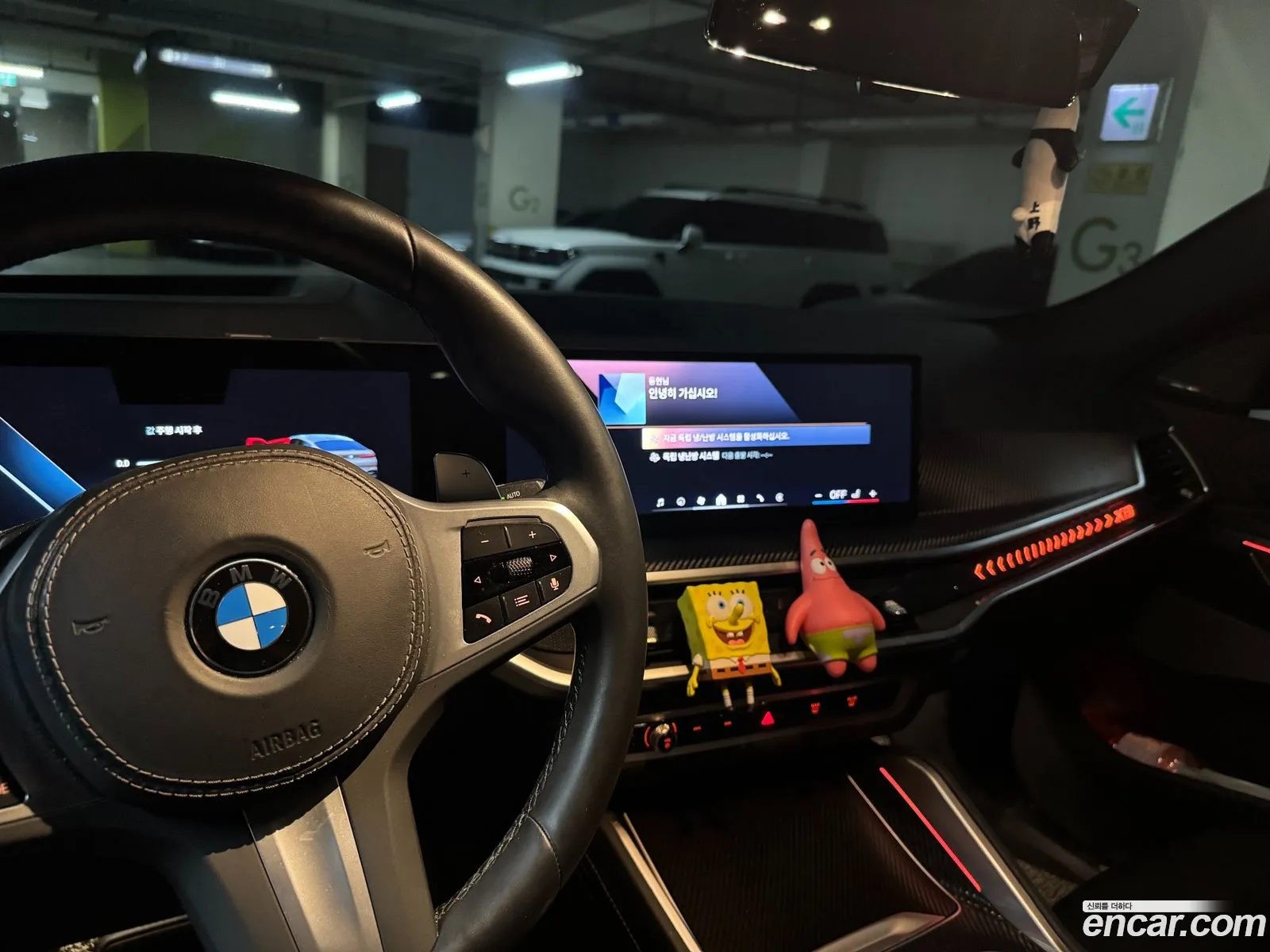 BMW X6 2024 — 15