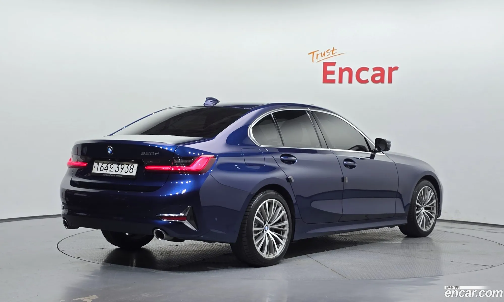 BMW 3 Series 2020 — 10