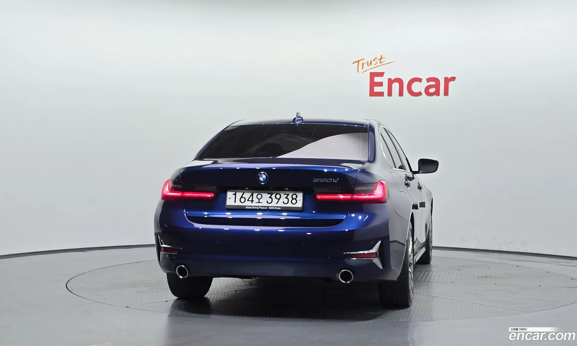 BMW 3 Series 2020 — 29