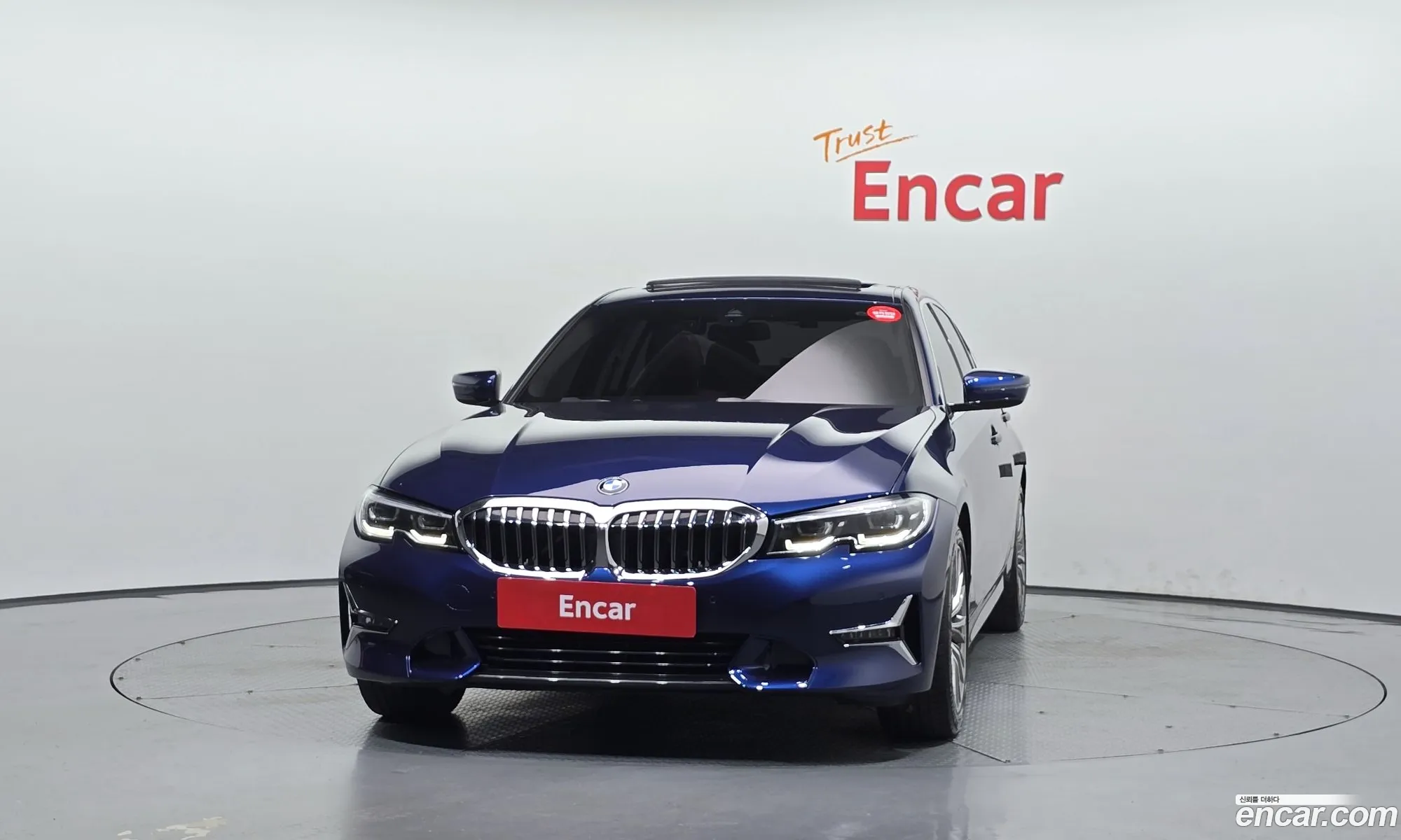 BMW 3 Series 2020 — 8