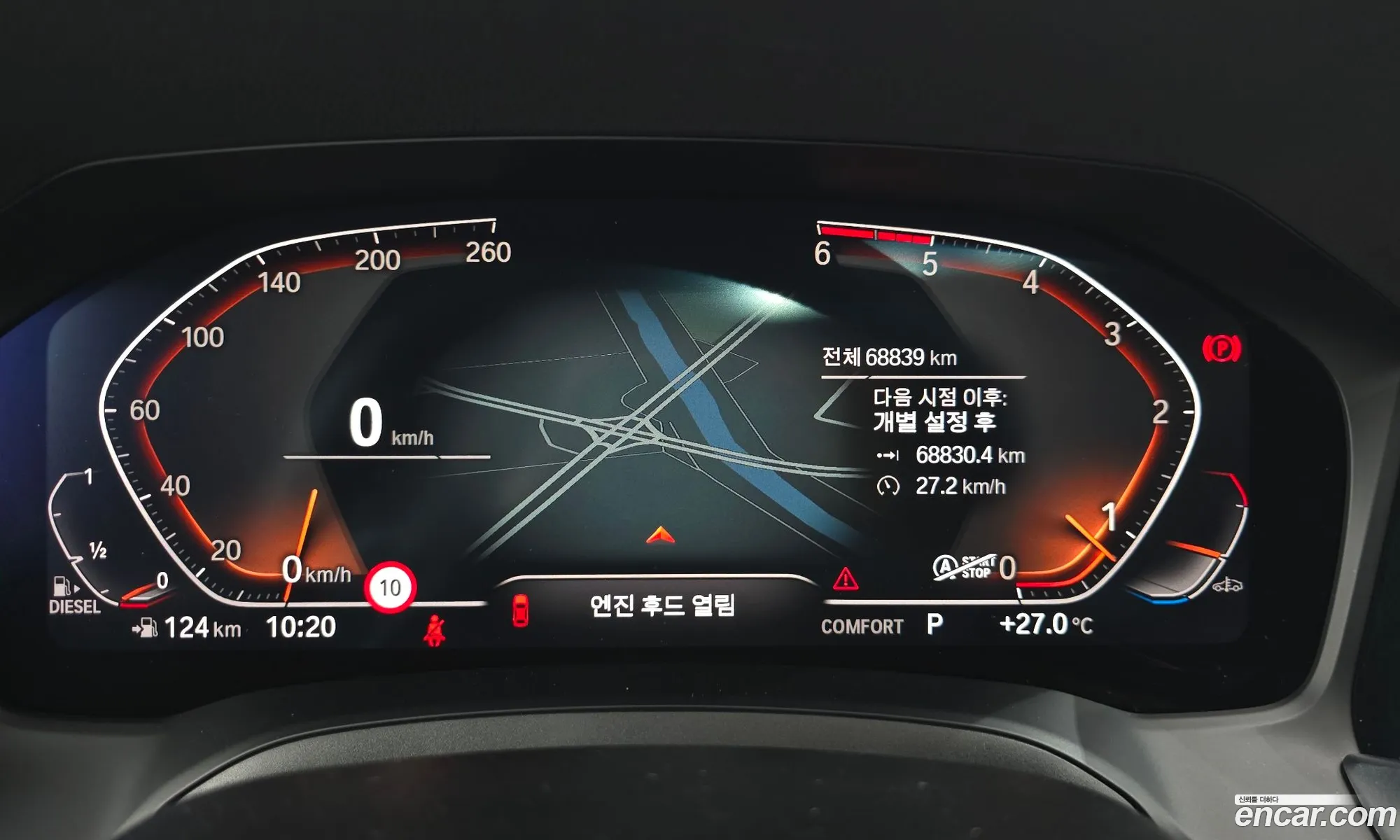 BMW 3 Series 2020 — 25
