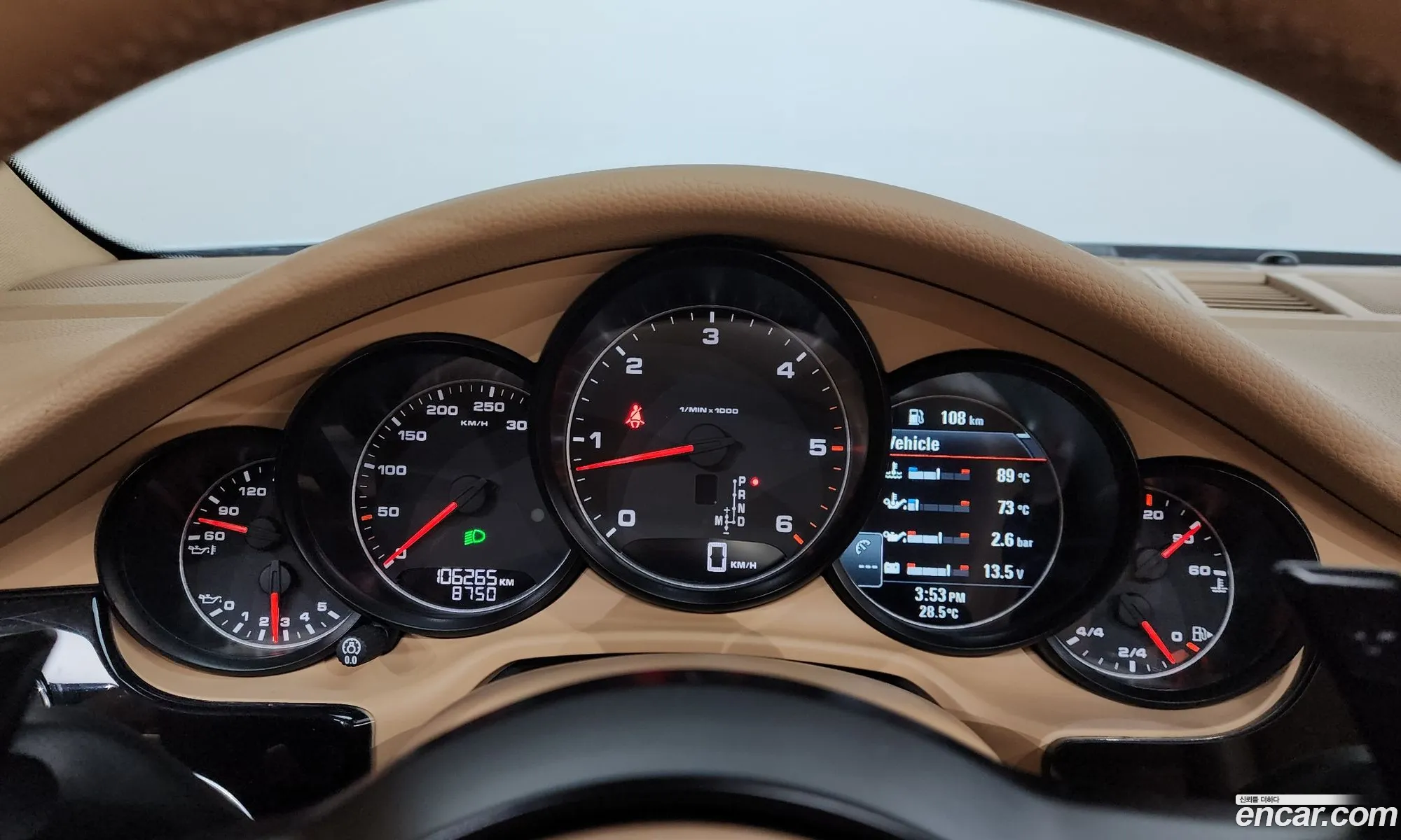Porsche Panamera 2014 WP0AE2973EL035123 — 26