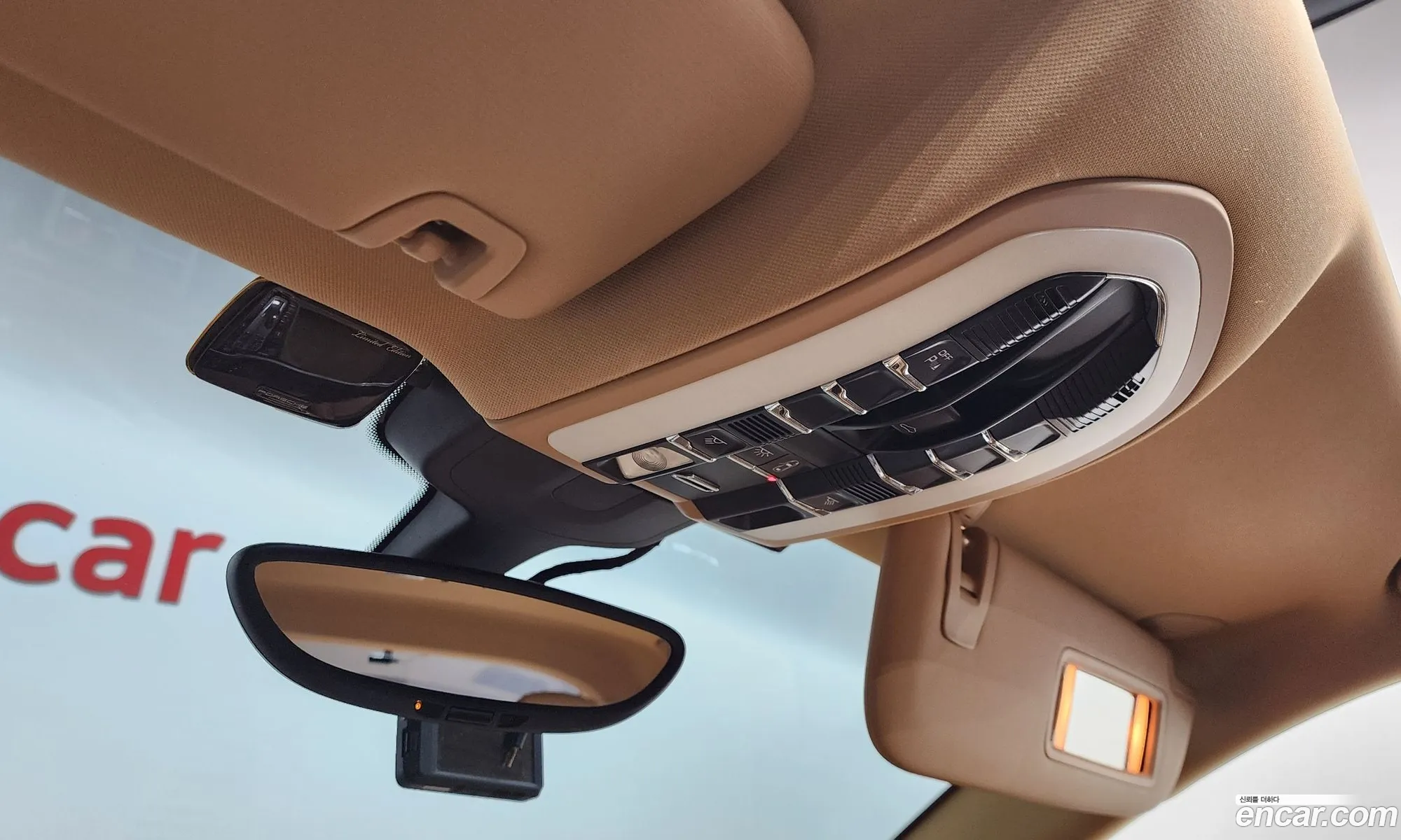Porsche Panamera 2014 WP0AE2973EL035123 — 8