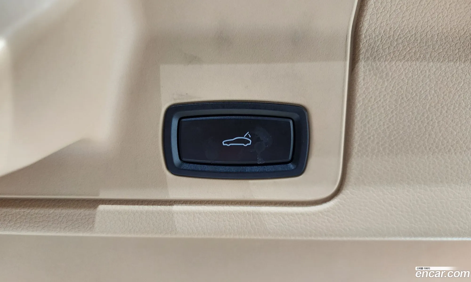 Porsche Panamera 2014 WP0AE2973EL035123 — 23