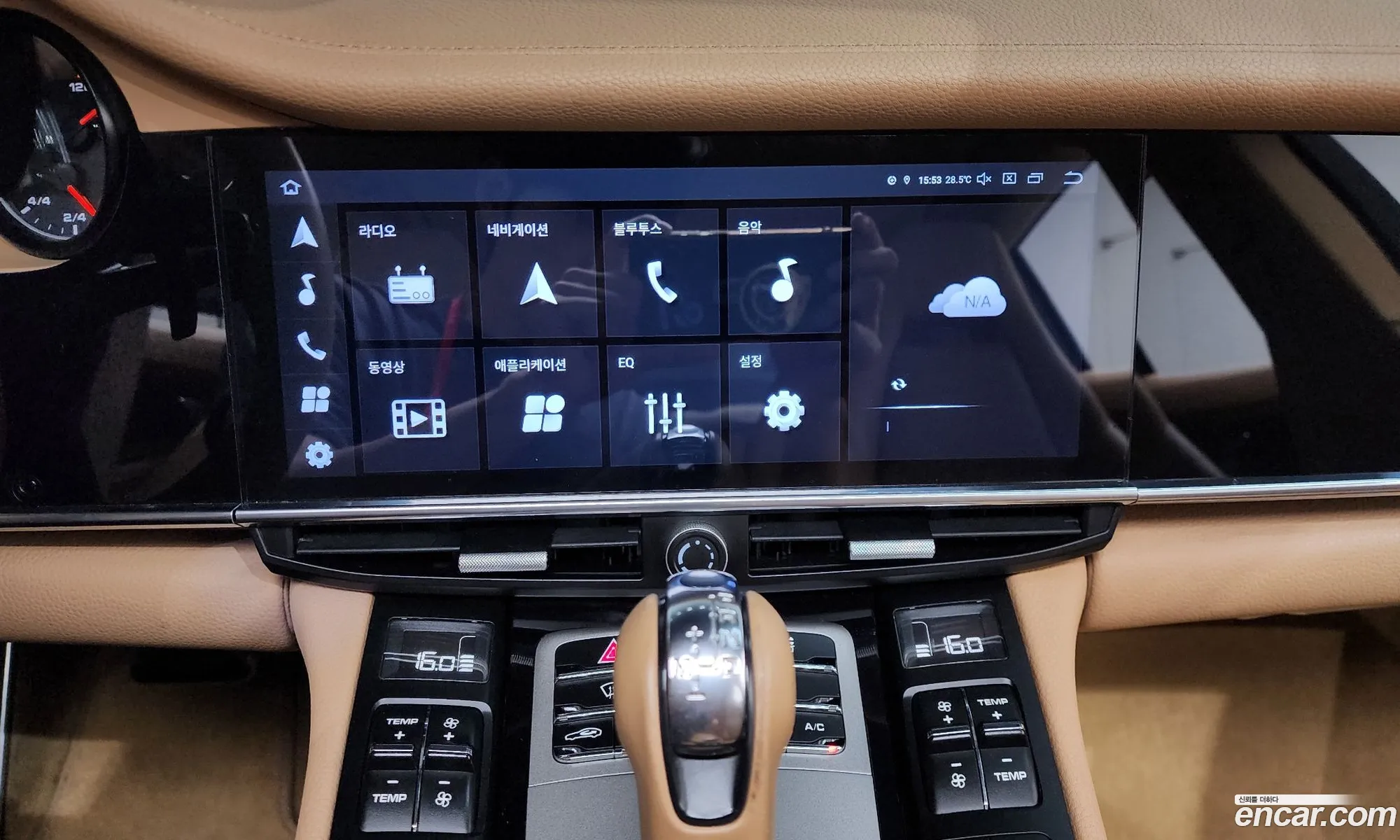 Porsche Panamera 2014 WP0AE2973EL035123 — 31