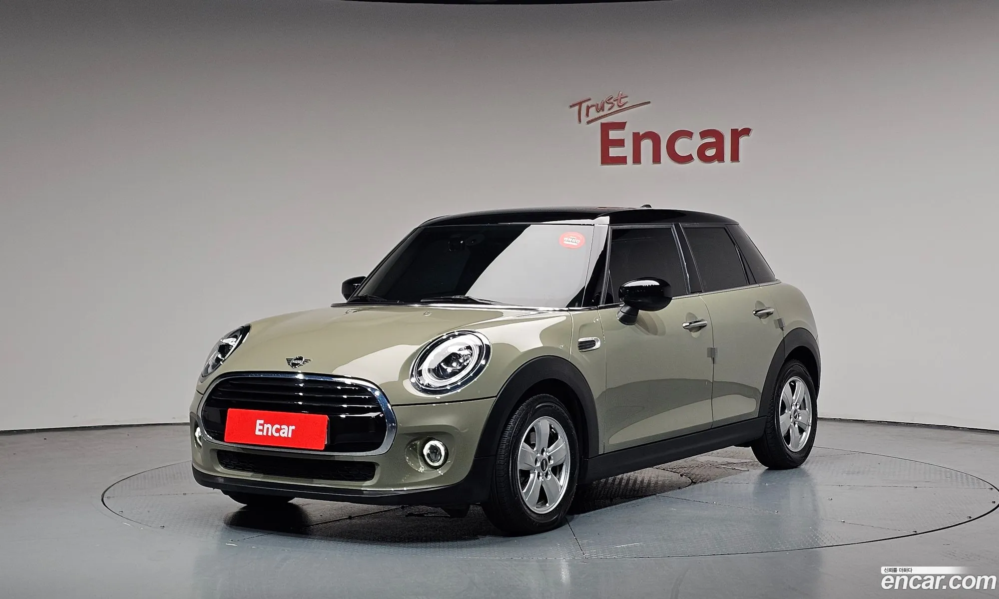Mini Cooper 2020 — 15