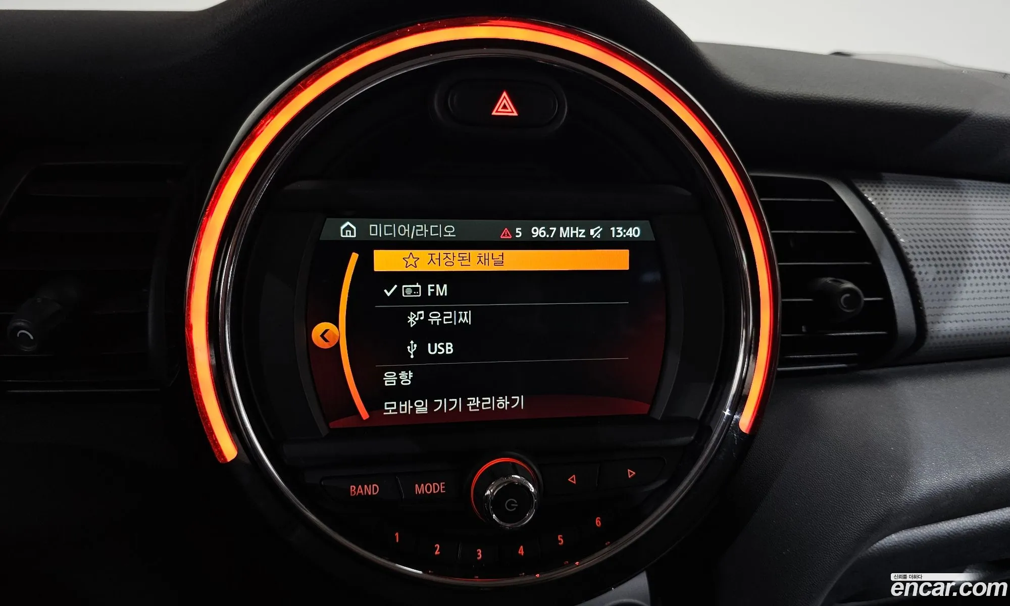 Mini Cooper 2020 — 27