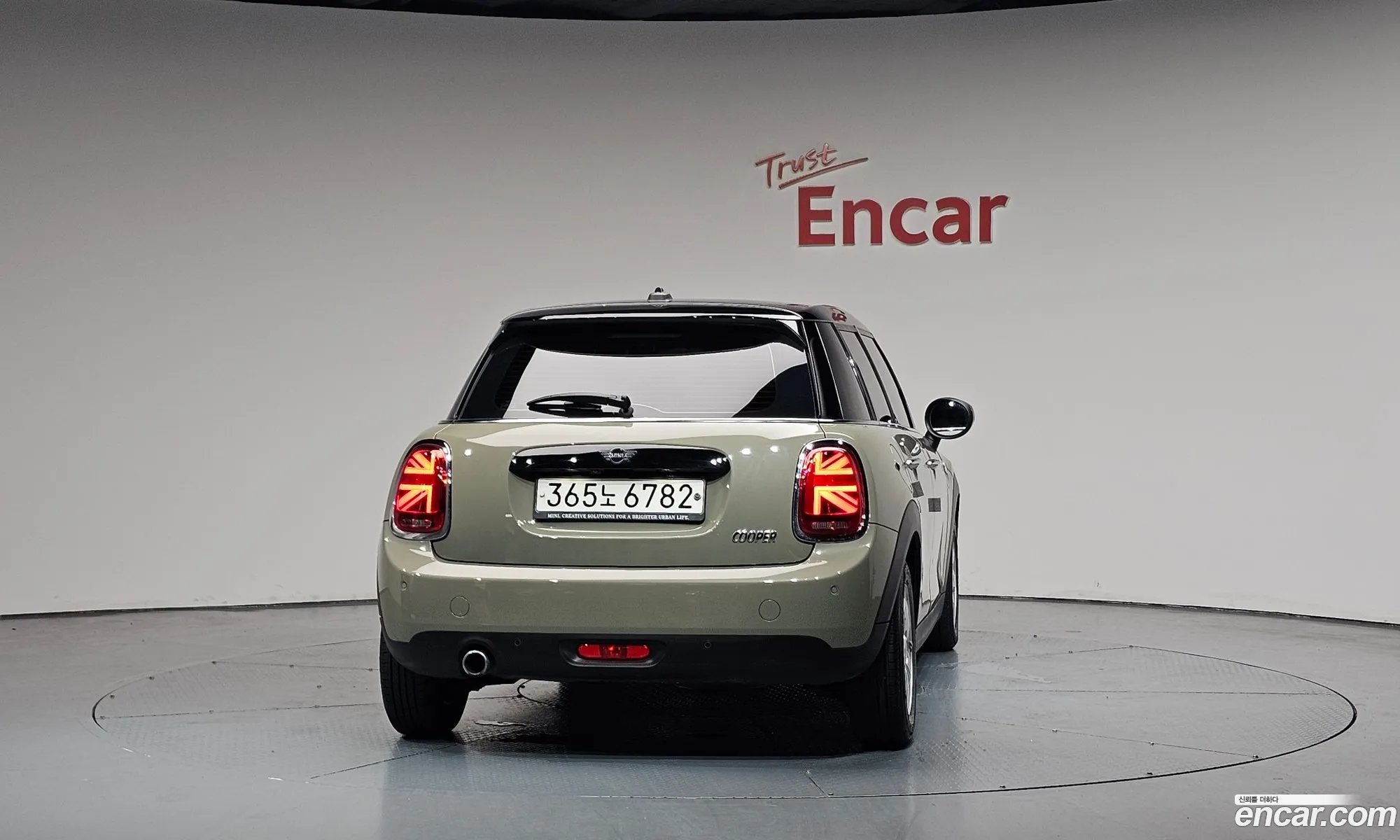 Mini Cooper 2020 — 3