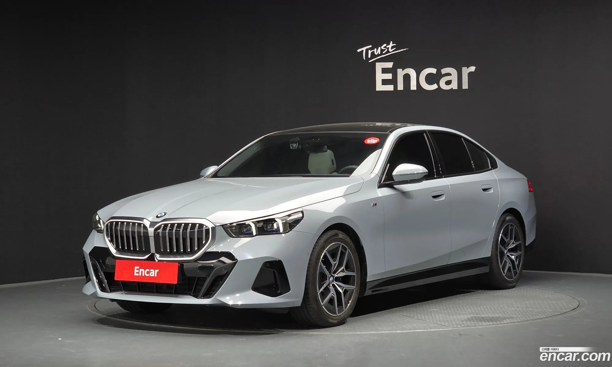 BMW 5 Series 2025 WBA41FL07SCU60820 — 14