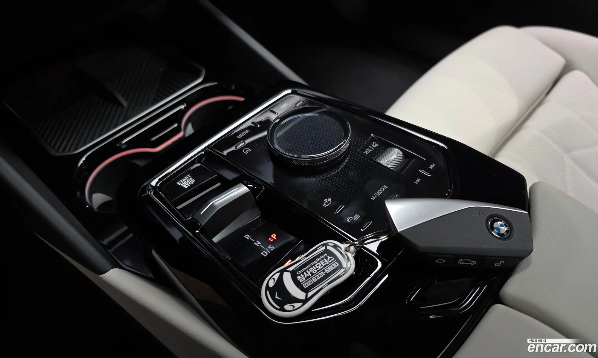 BMW 5 Series 2025 WBA41FL07SCU60820 — 2