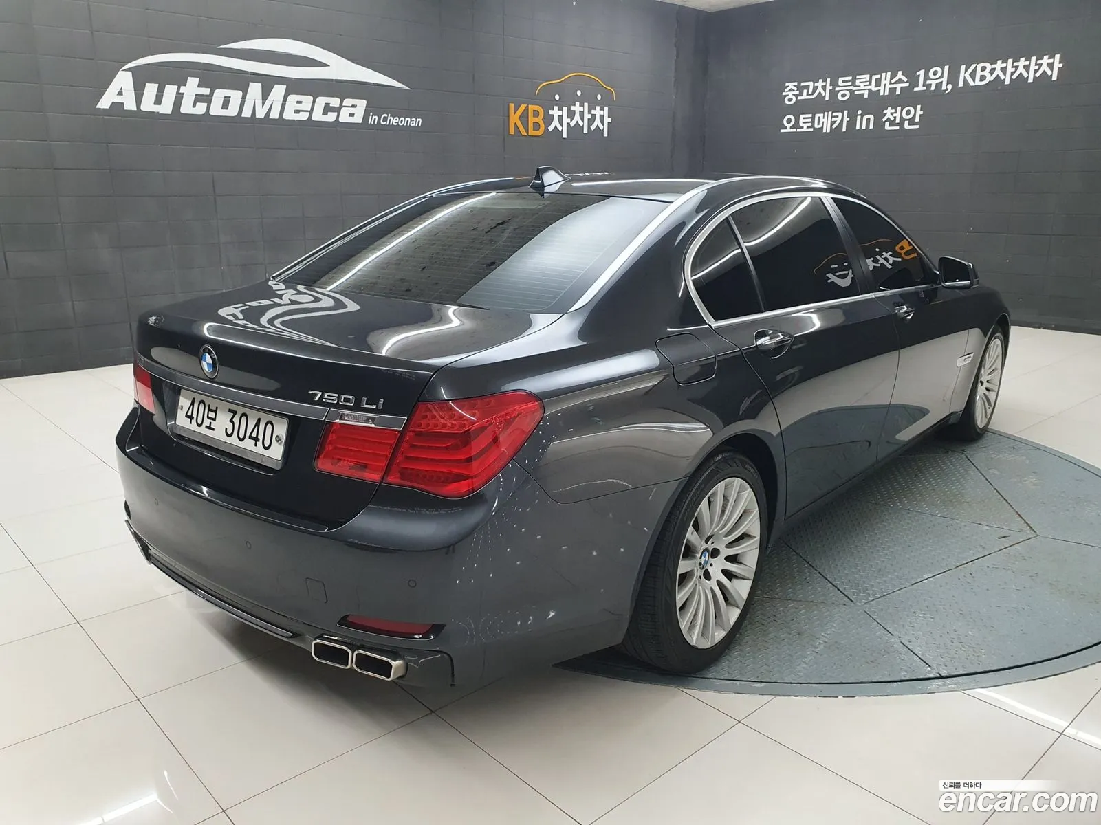 BMW 7 Series 2009 — 2