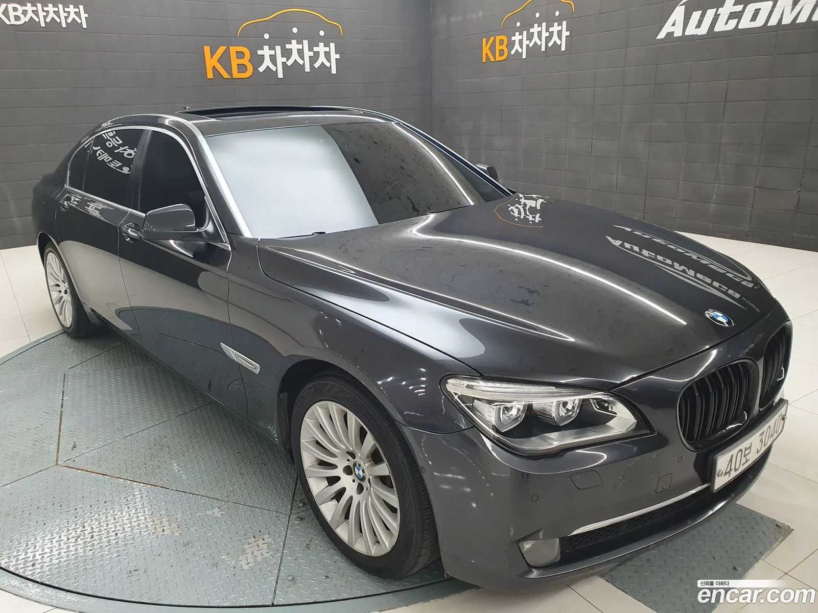 BMW 7 Series 2009 — 20