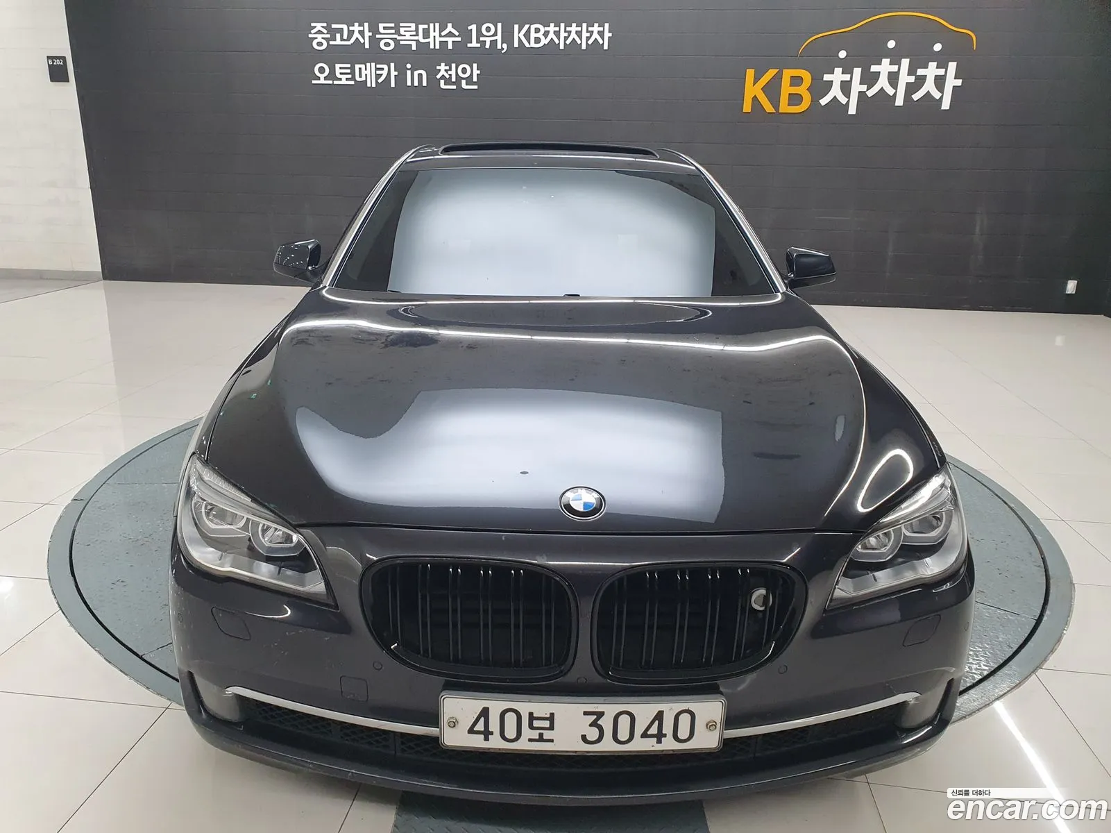 BMW 7 Series 2009 — 4