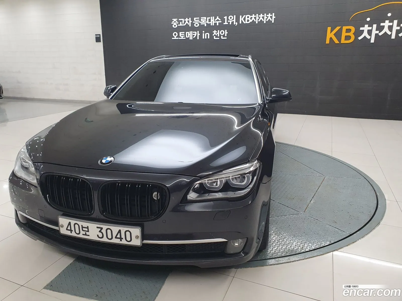 BMW 7 Series 2009 — 13