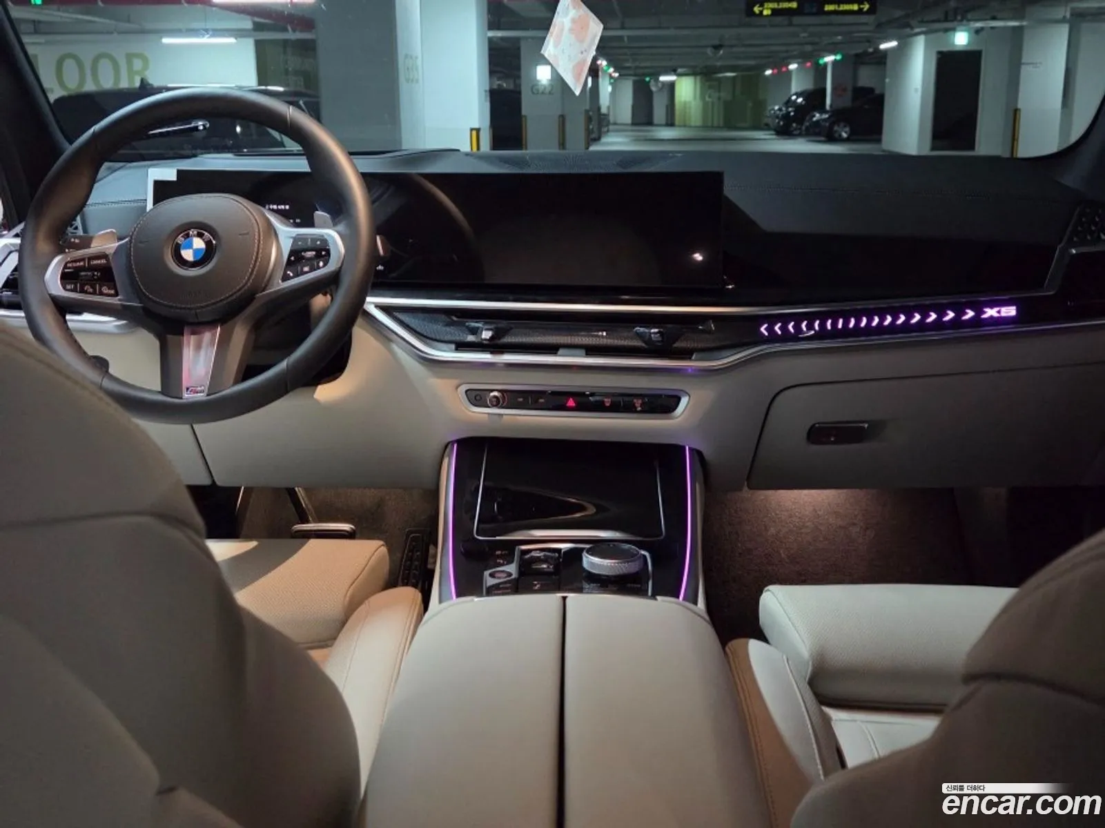 BMW X5 2026 — 15