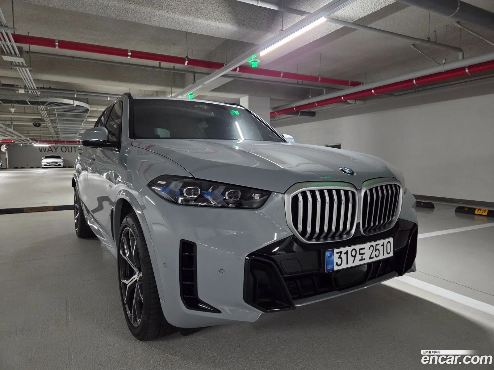 BMW X5 2026 — 12