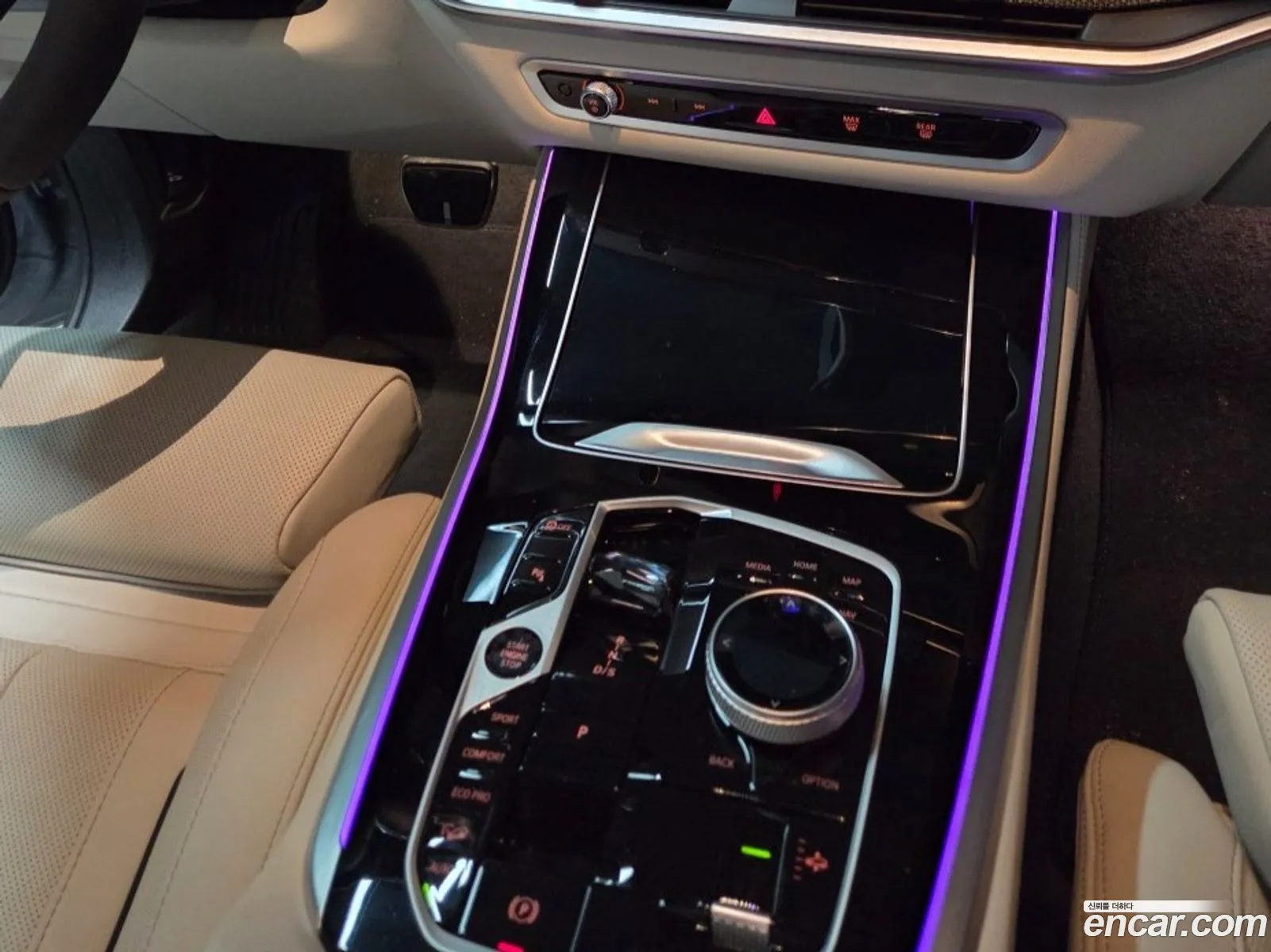 BMW X5 2026 — 9