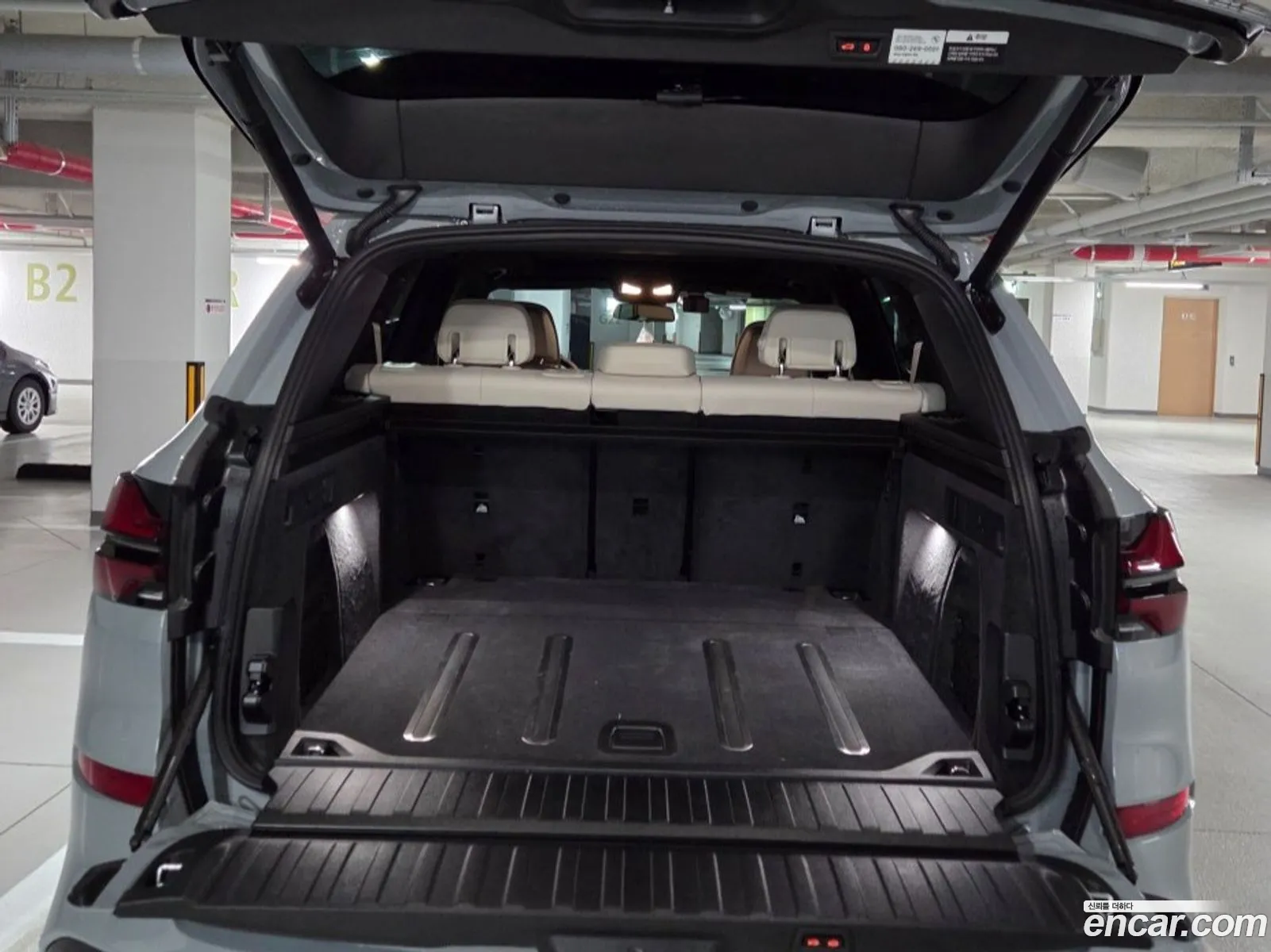BMW X5 2026 — 8