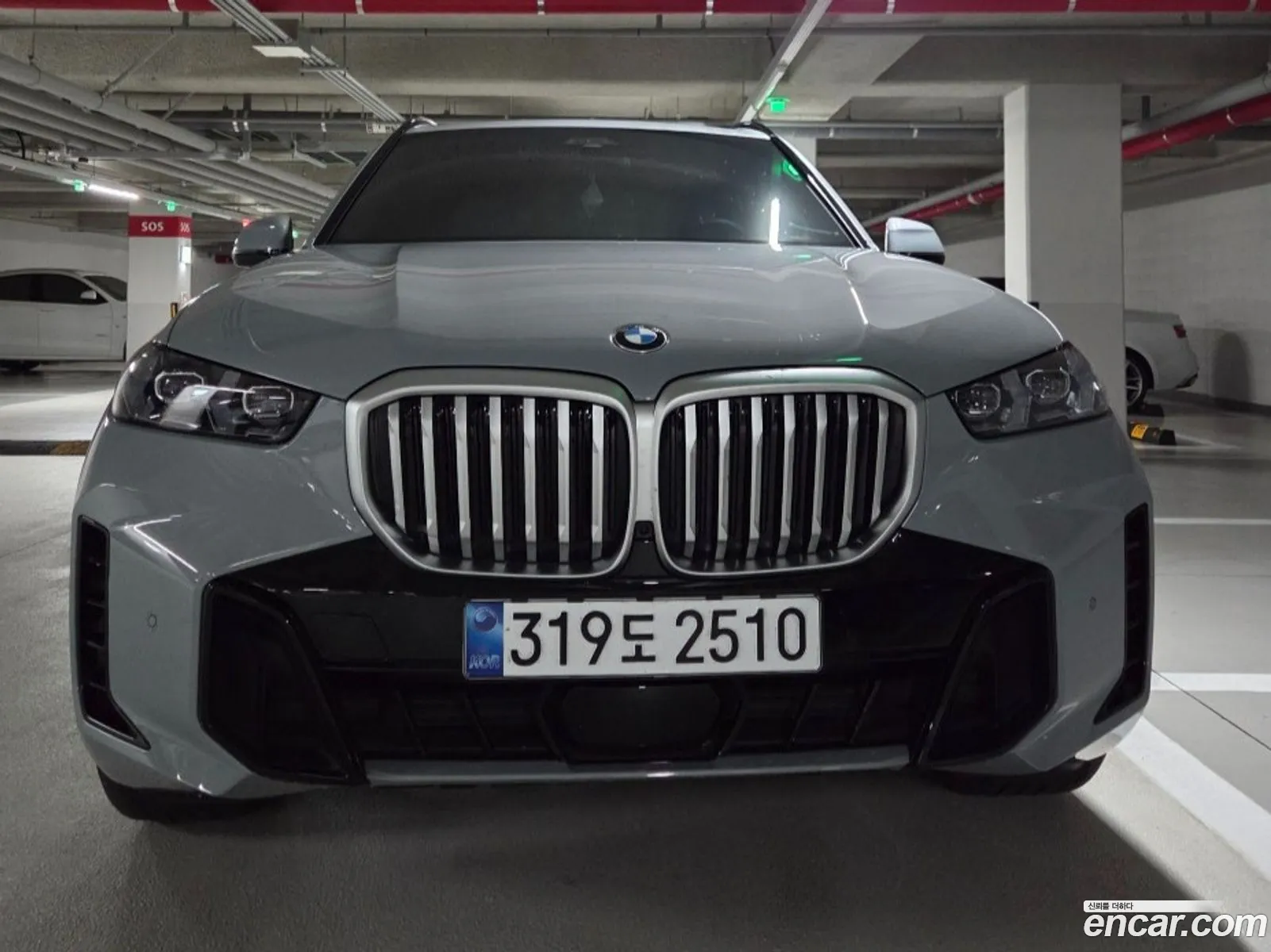 BMW X5 2026 — 14