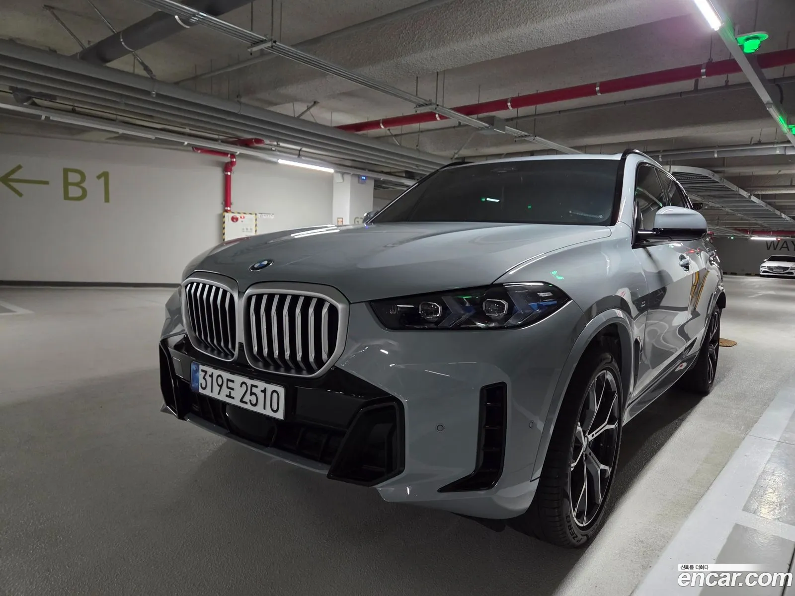 BMW X5 2026 — 2