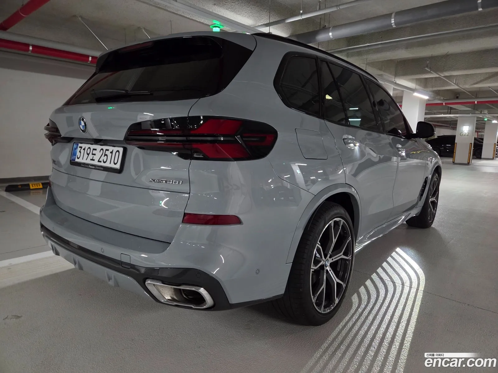BMW X5 2026 — 16