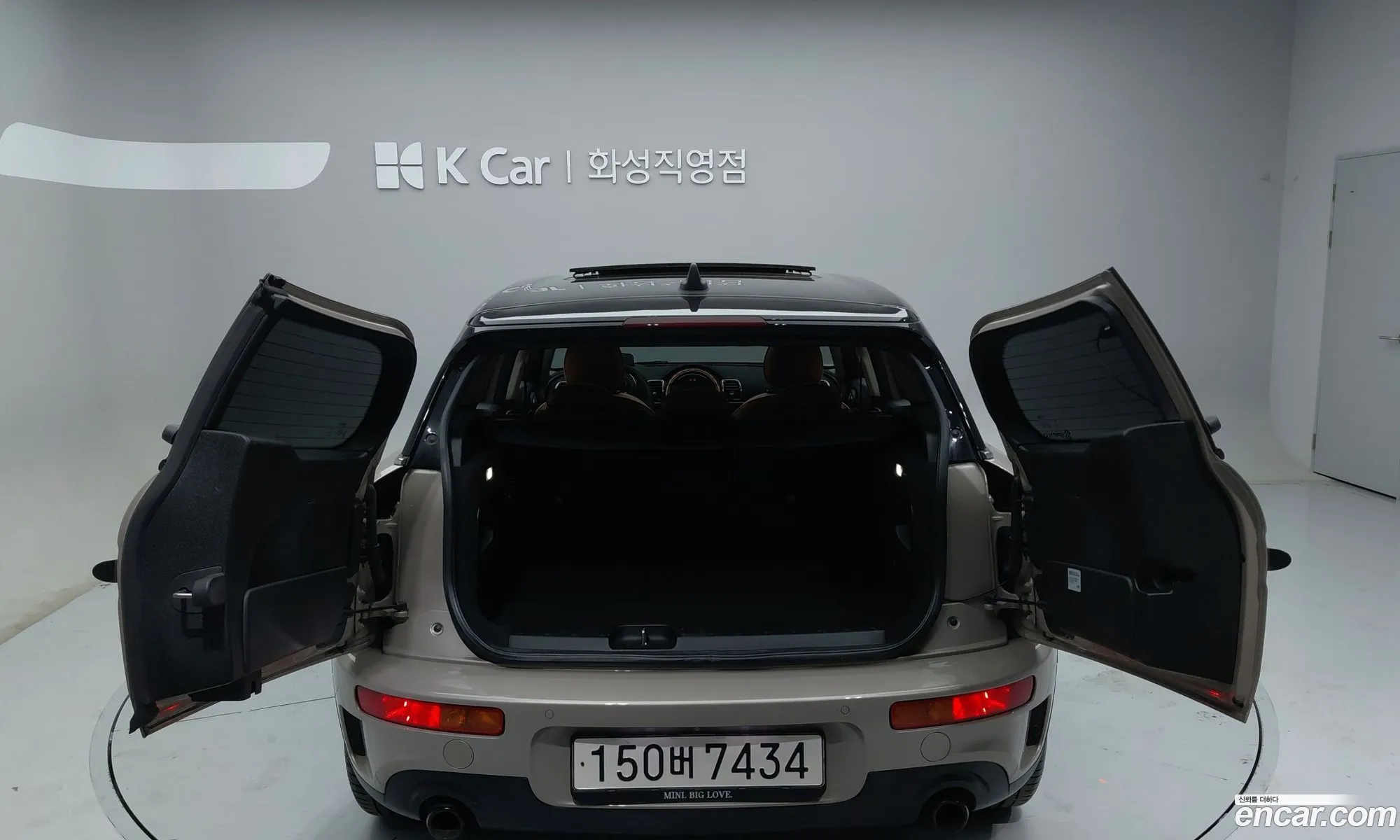 Mini Cooper S Clubman 2022 — 4