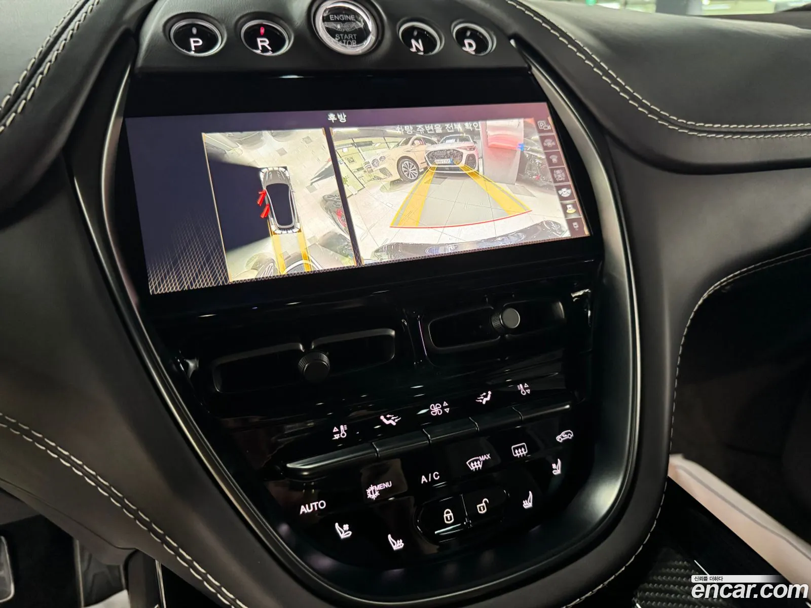 Aston Martin DBX 2023 — 2